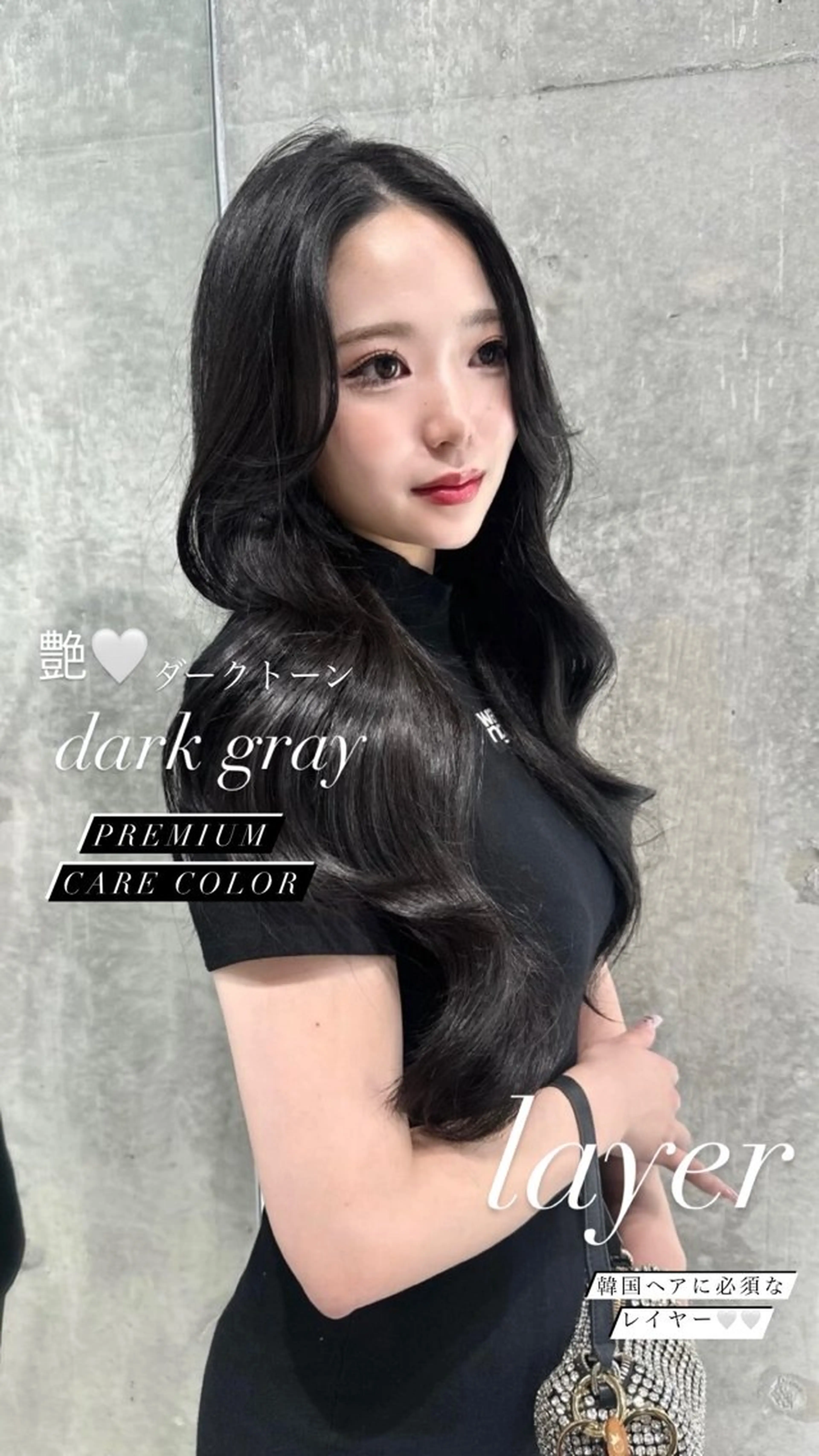 ロング ♡Yoshino♡ 色っぽトレンドヘアのヘアスタイル