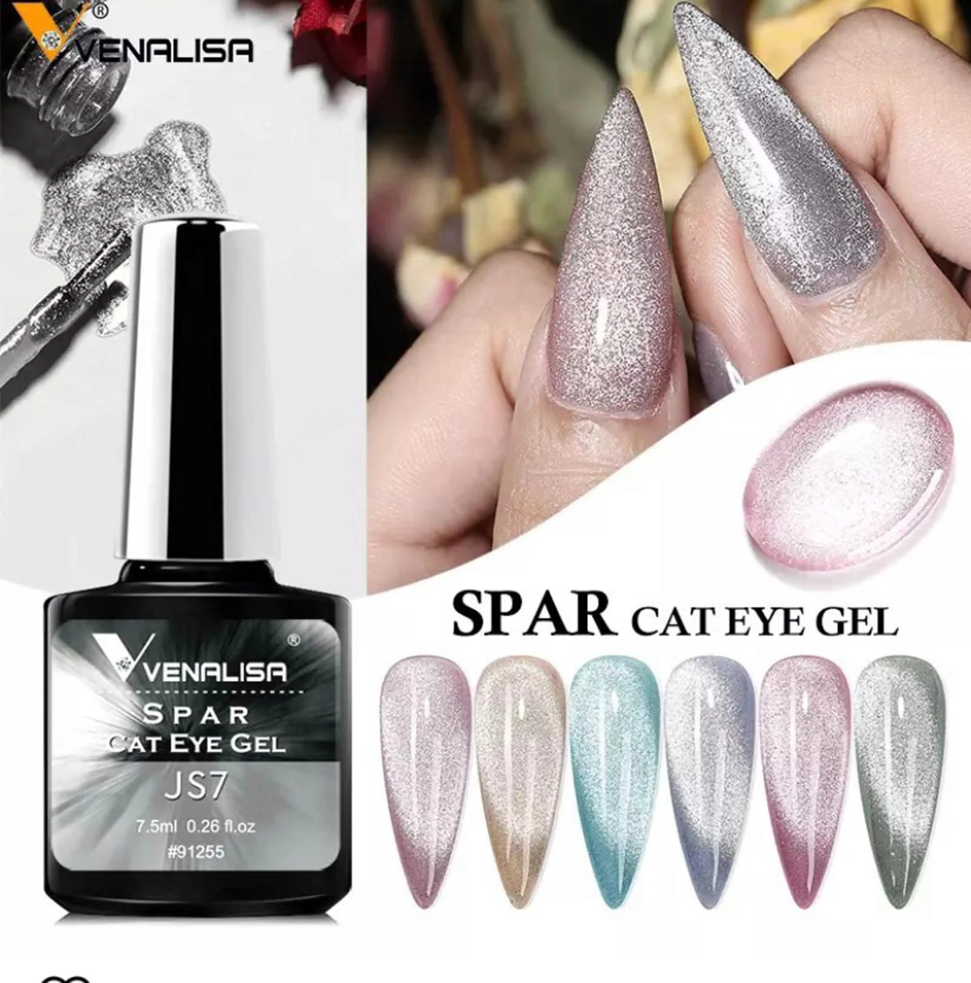 ネイル ジェルネイル マグネットネイル HandSnail自宅サロン所属・HandSnail 座間自宅ネイルサロンのネイルデザイン