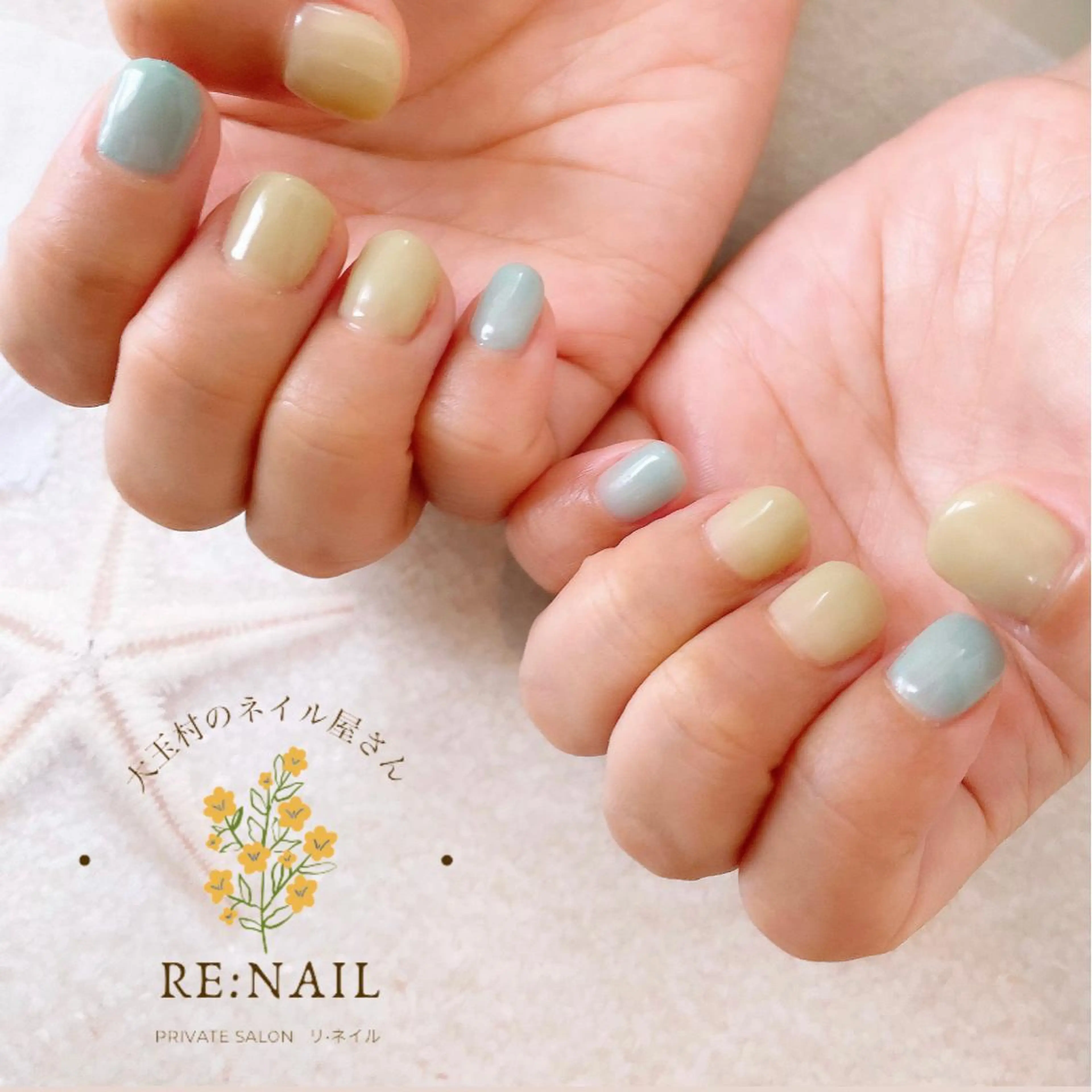 ネイル ワンカラーネイル かんの りなのネイルデザイン