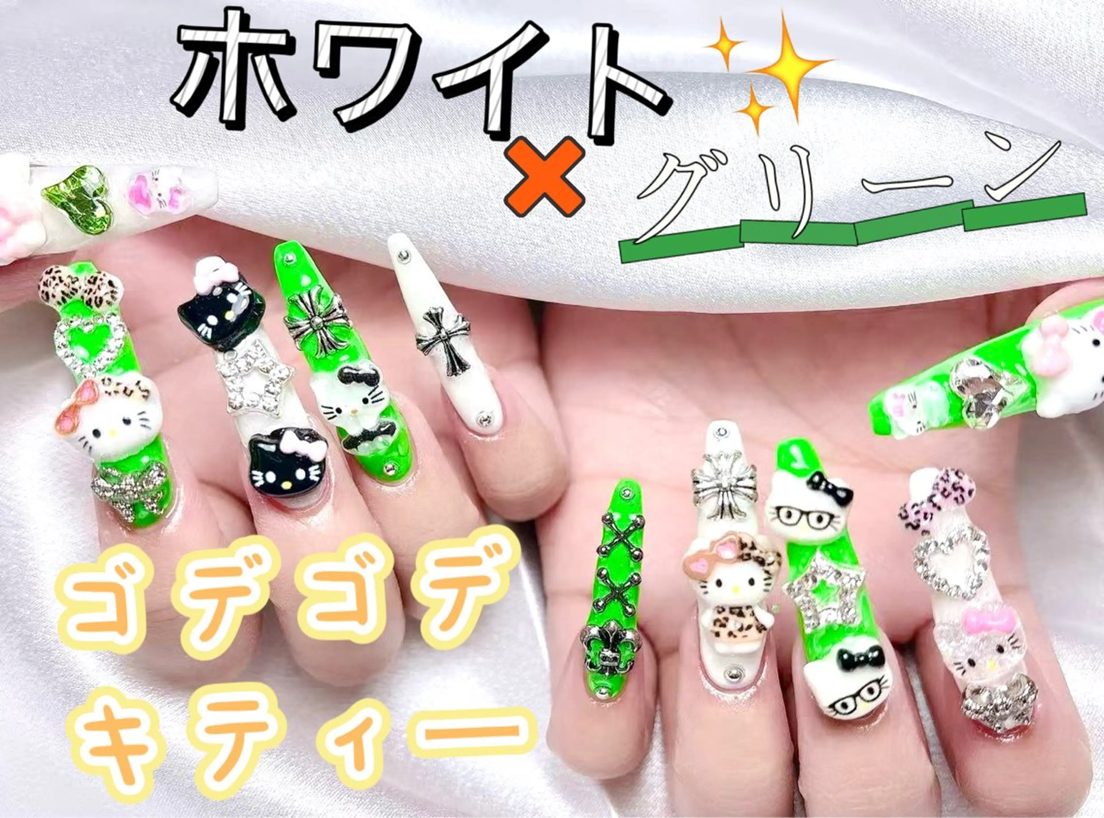 ネイル チークネイル フレンチネイル ジェルネイル ハート ホログラムネイル ハンドネイル 美爪パラジェル導入店 Sunnilyのネイルデザイン