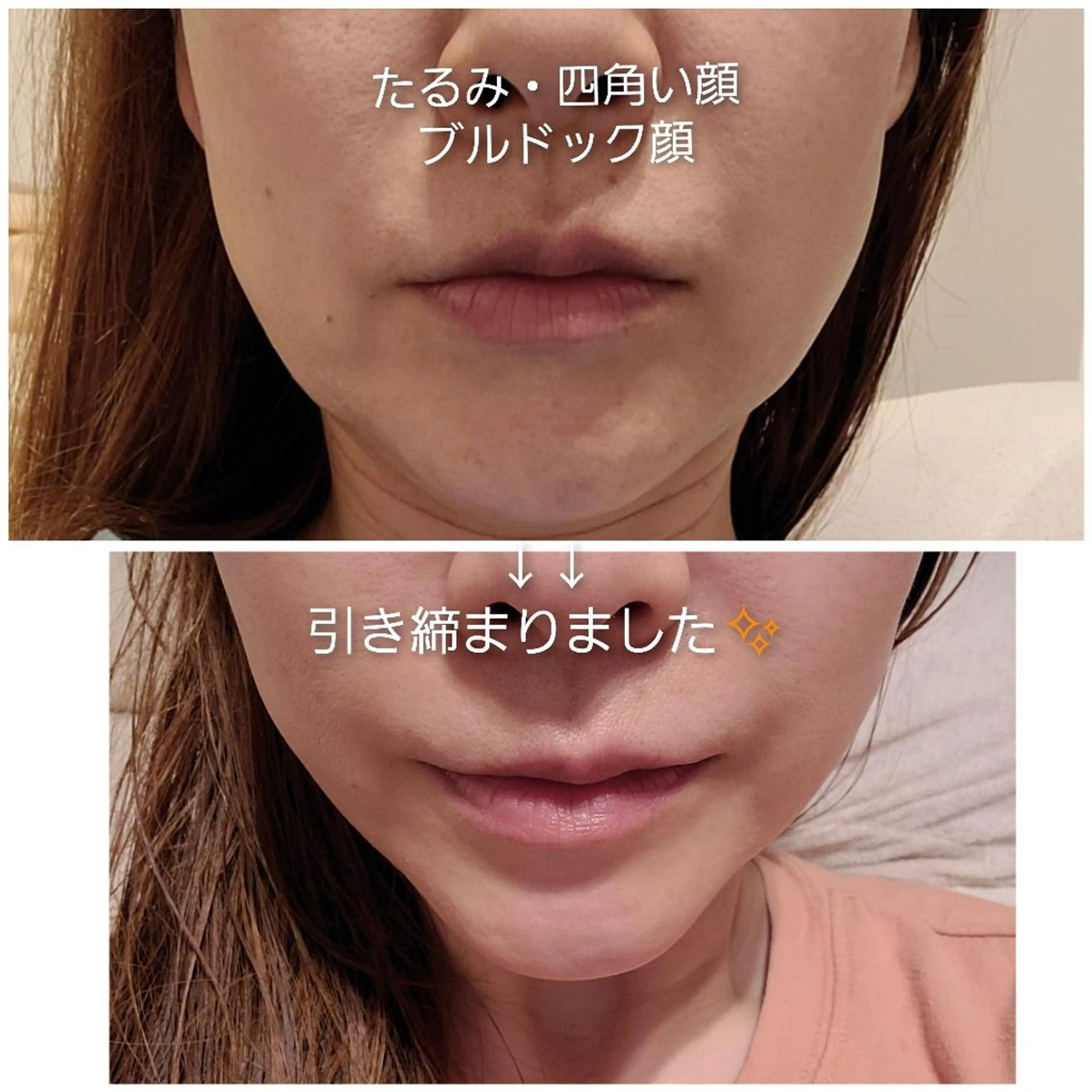 エステ パーソナルカラー・骨格/顔診断【eternity】所属・【トータル美容】 Eternityのその他イメージ