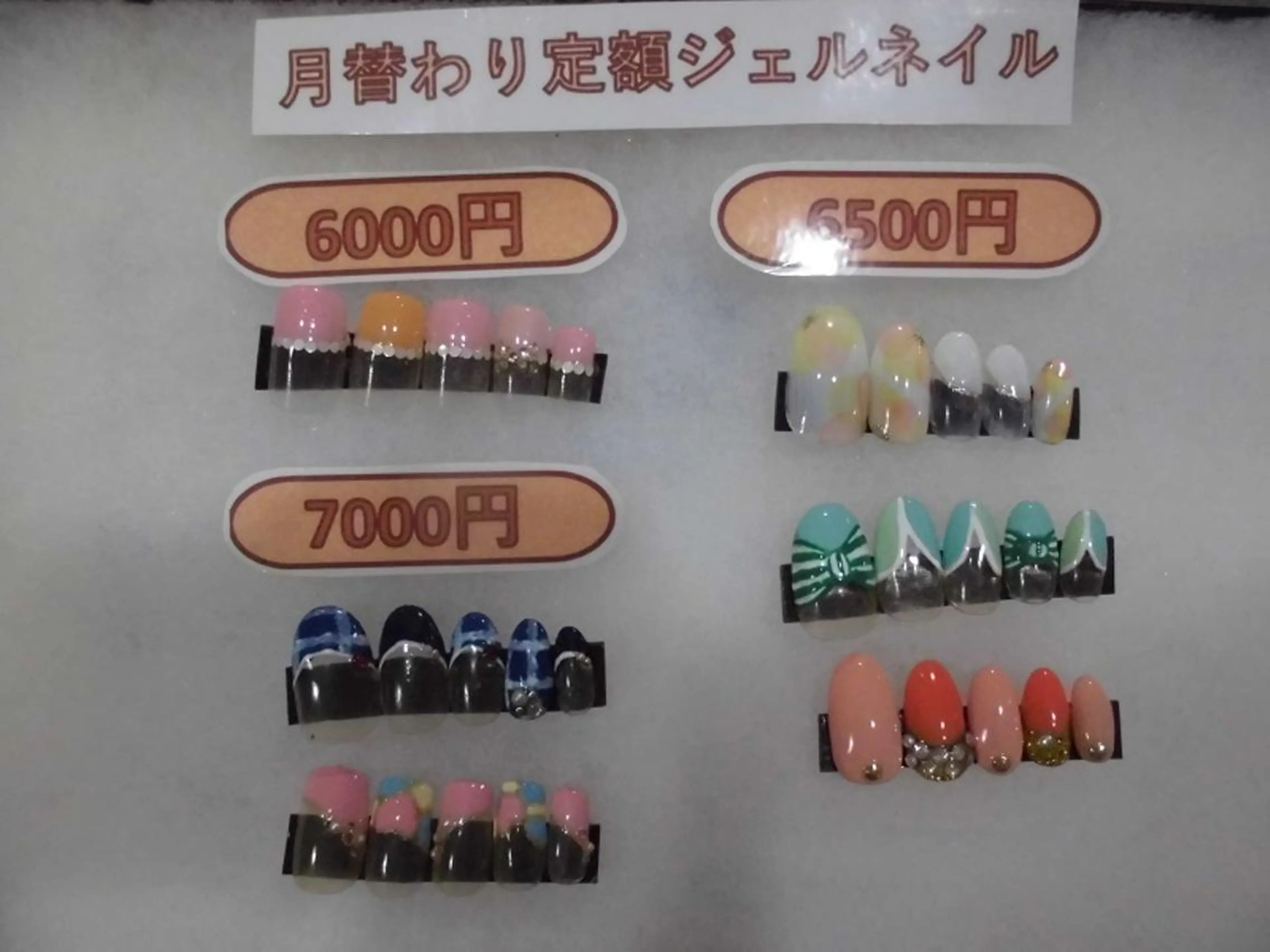 ネイル ネイルサロン Cureのネイルデザイン