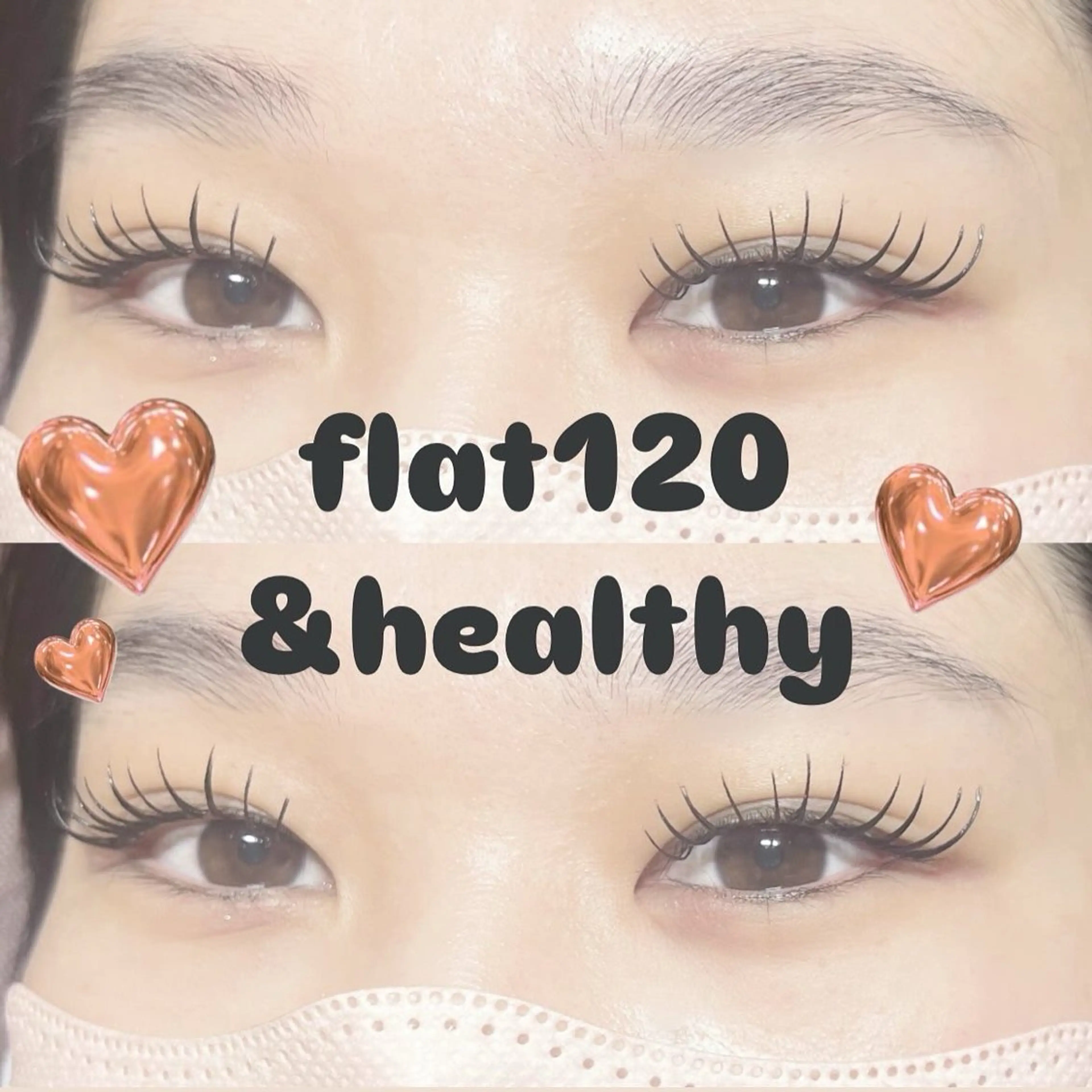 マツエク・マツパ shibata mahoのマツエク・マツパデザイン