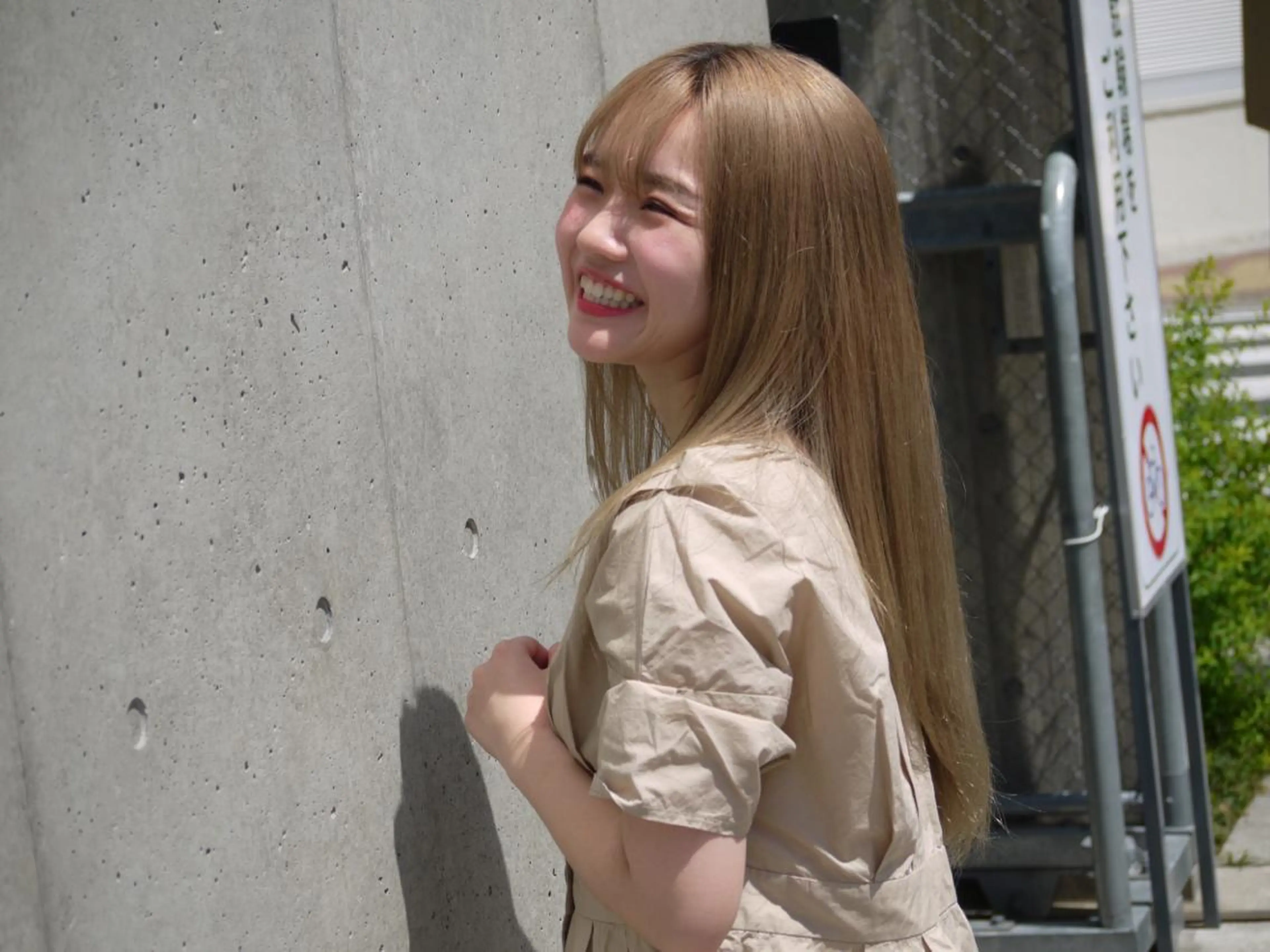 セミロング カット トリートメント 髪質改善ayame 横山諒のヘアスタイル