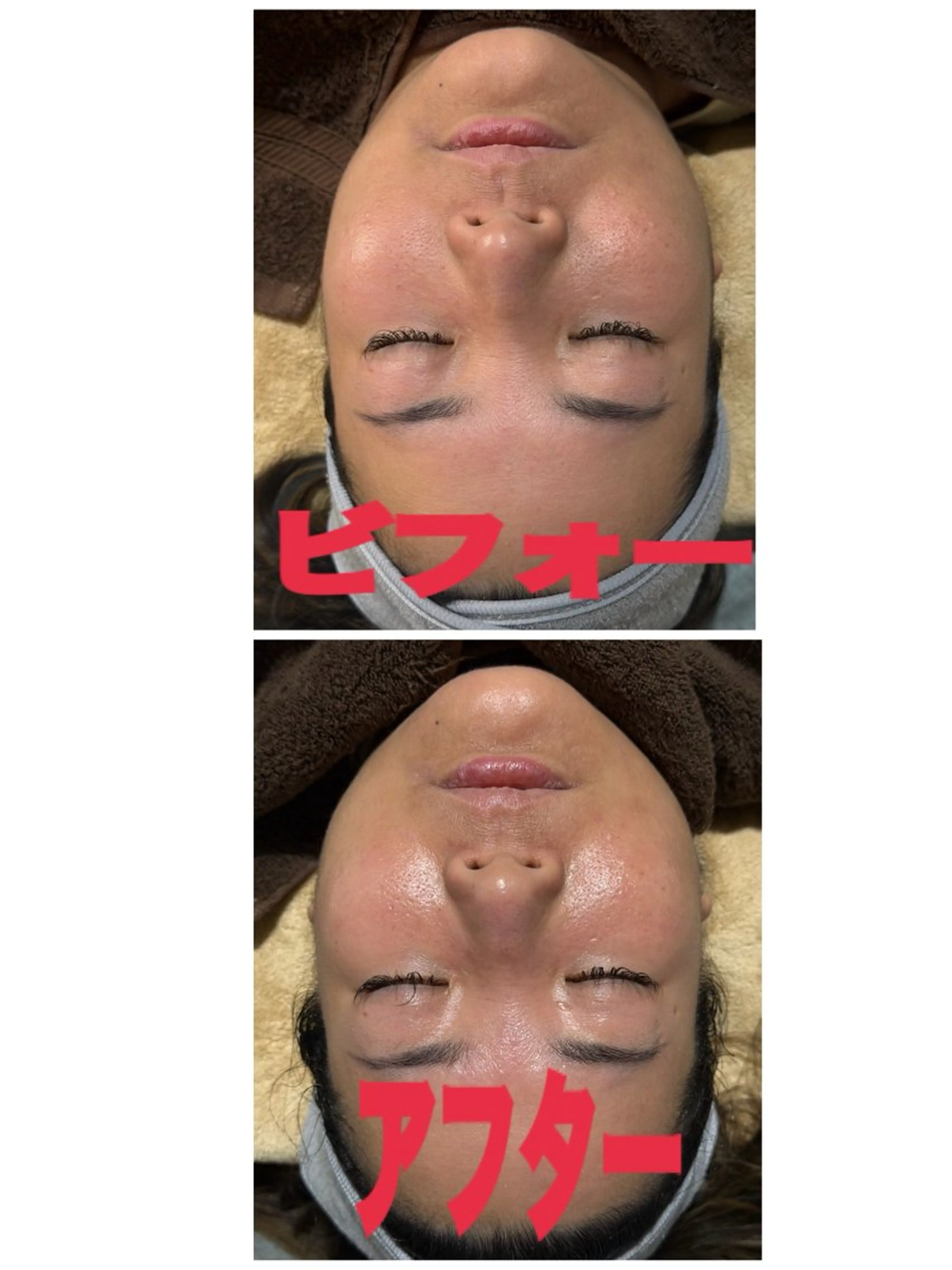 salon merci和泉のエステ・リラクイメージ