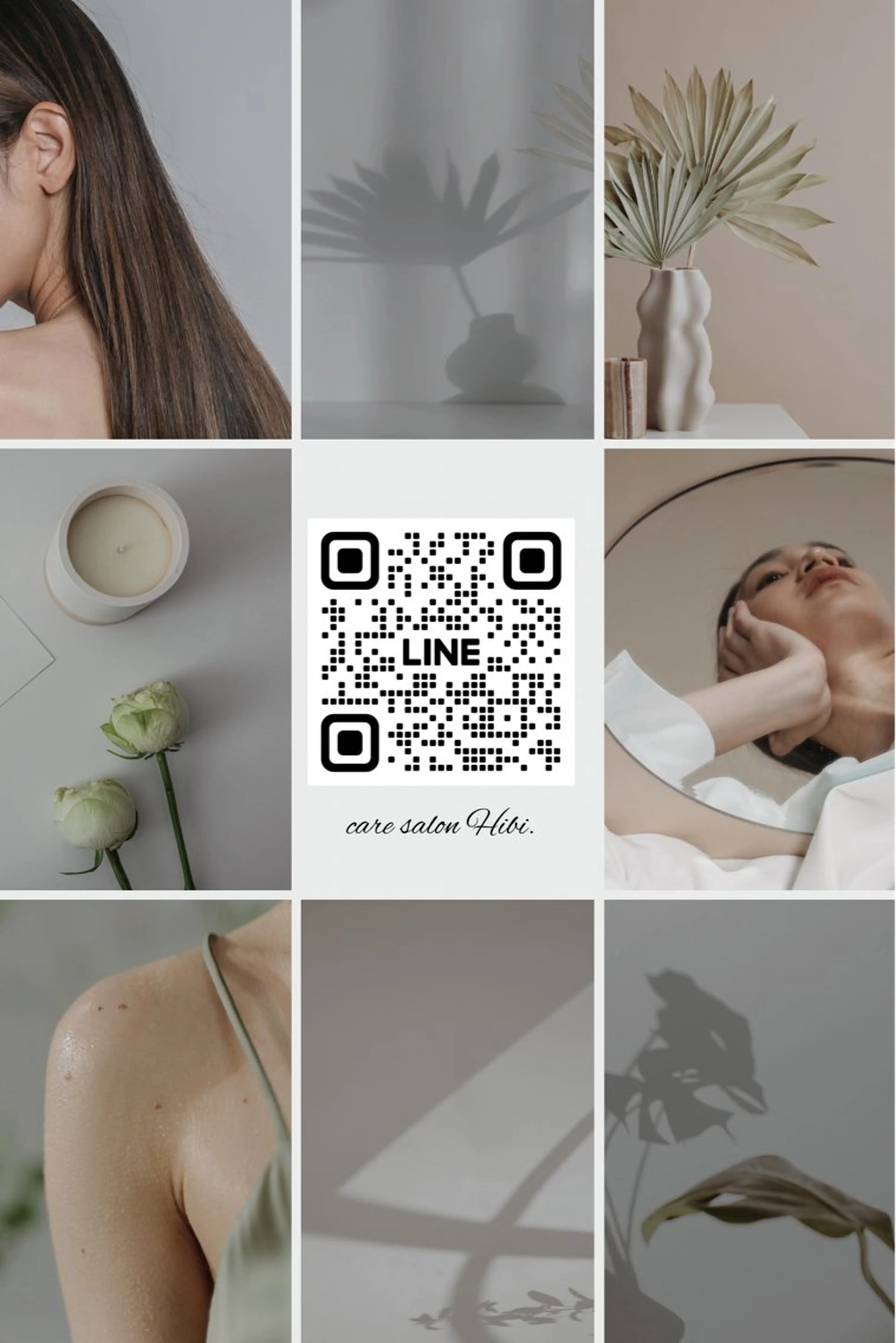 Care salon Hibi.🌿リンパのエステ・リラクイメージ