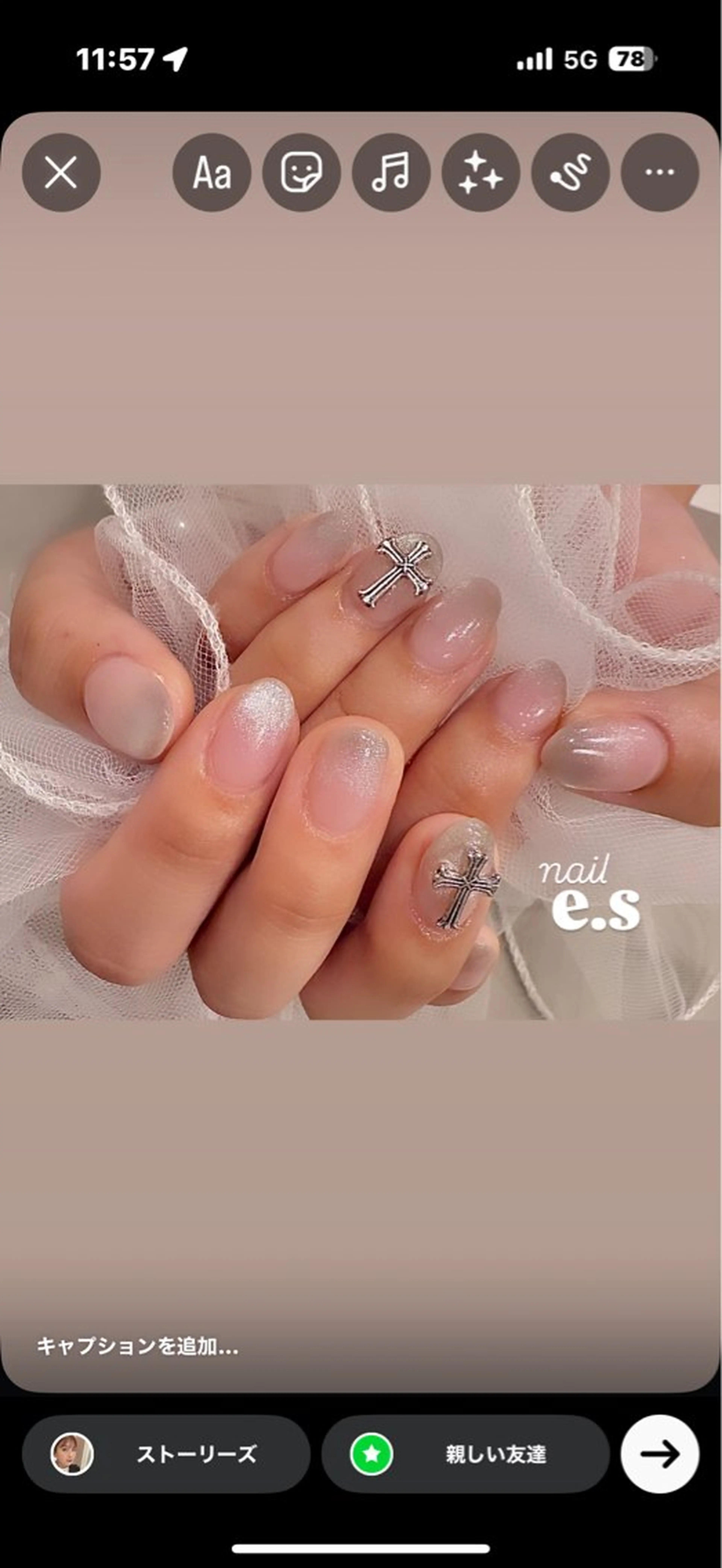 ネイル ハンドネイル nail e.sのネイルデザイン