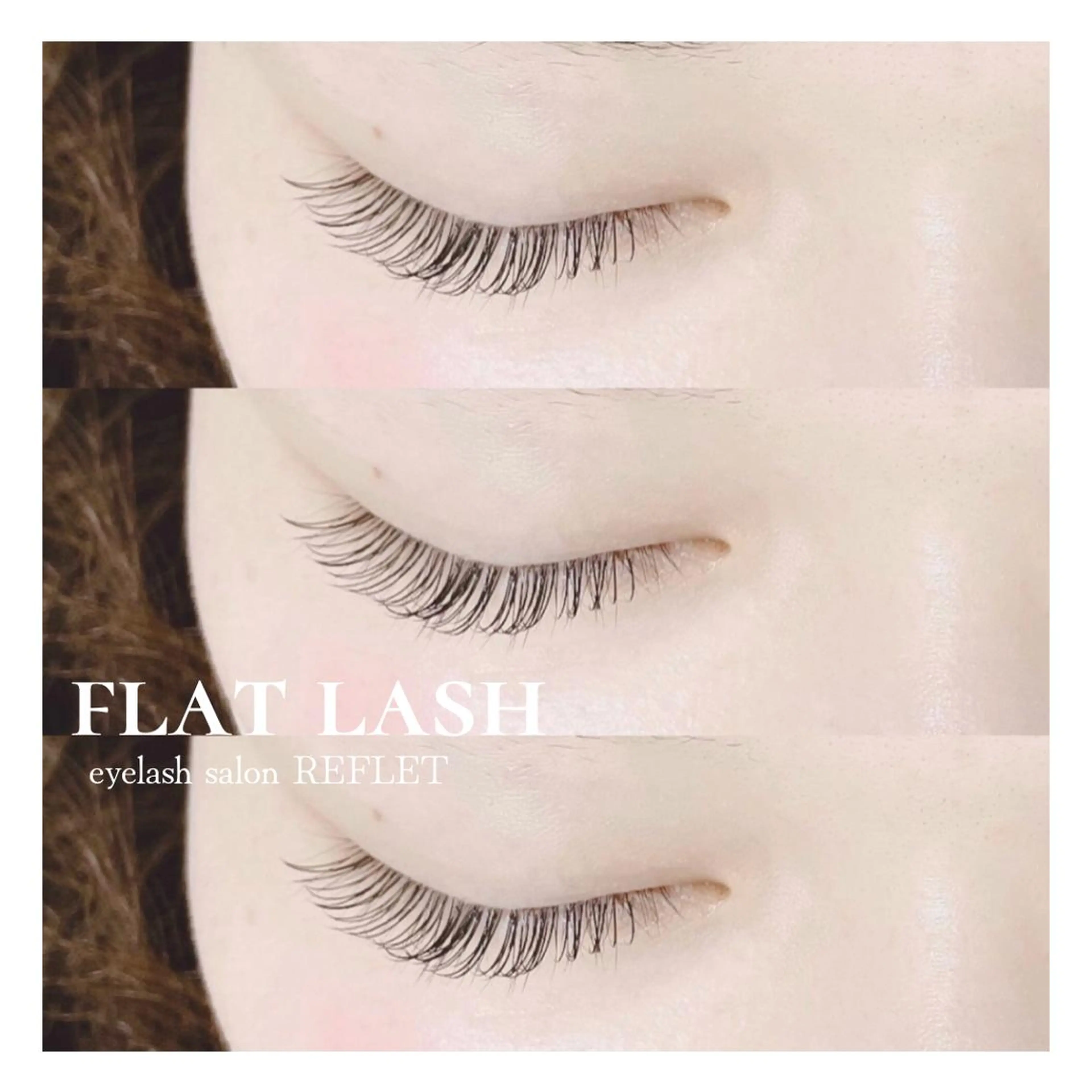 マツエク・マツパ REFLET ルフレのマツエク・マツパデザイン