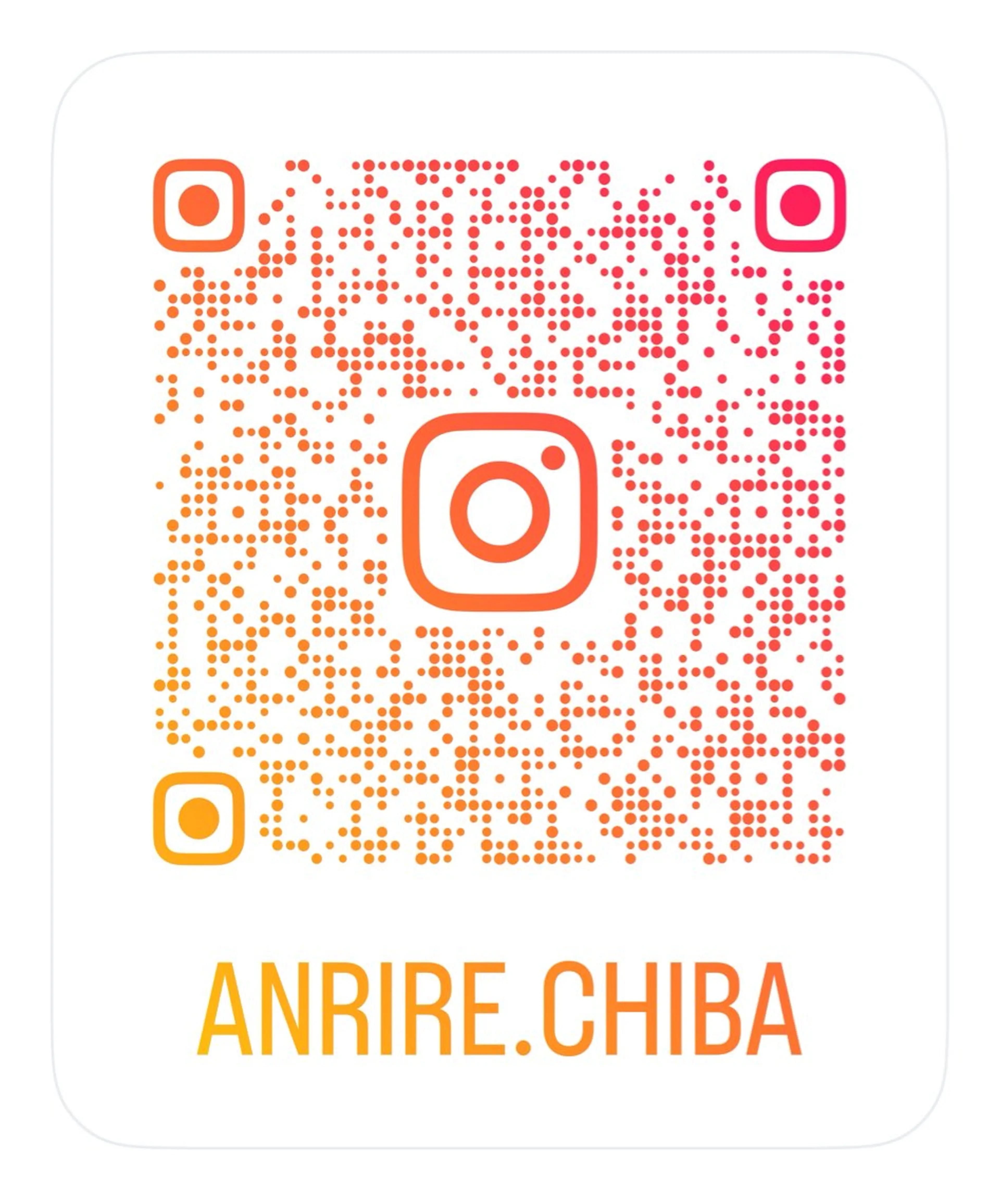 ANRIRE (アンリール)のエステ・リラクイメージ