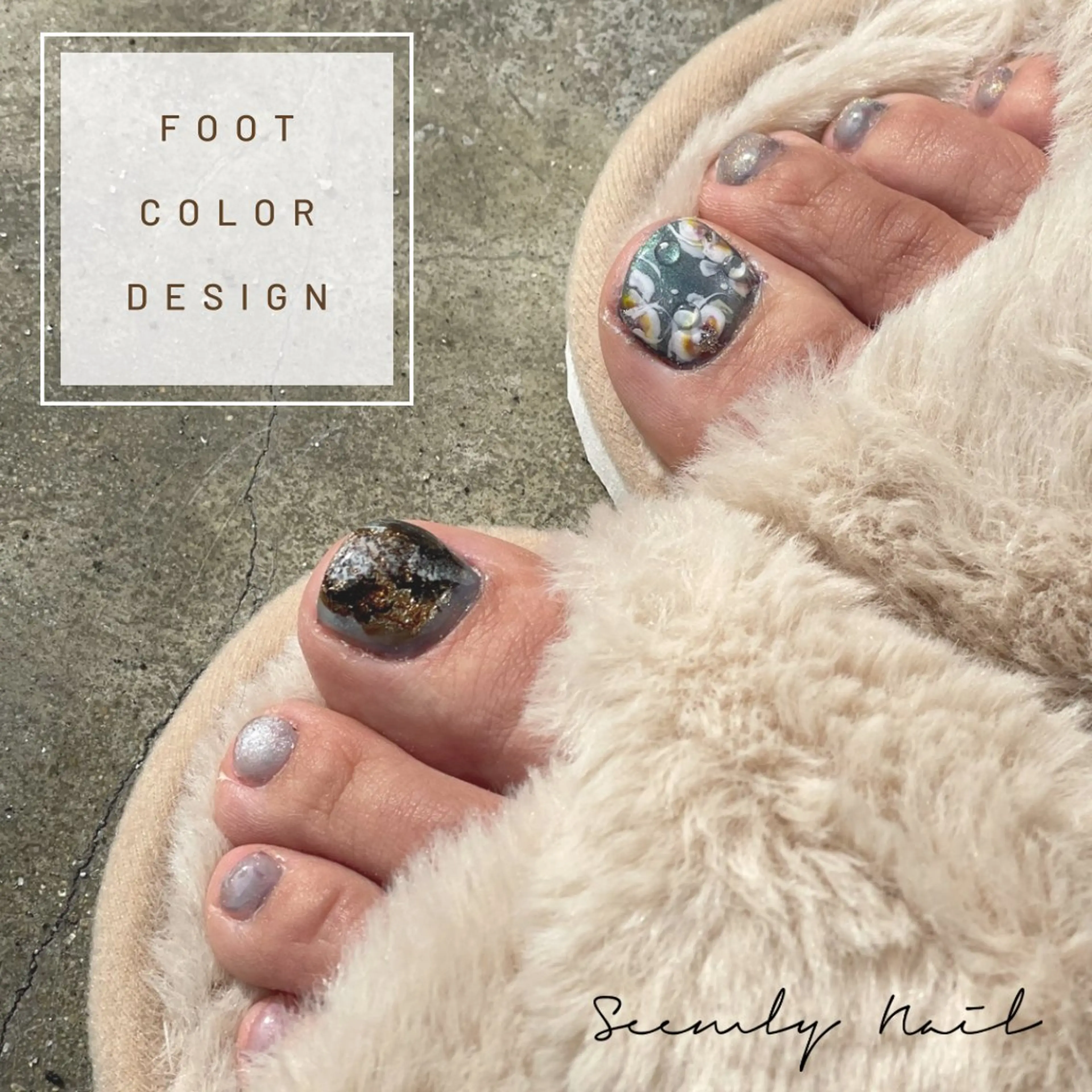 ネイル フラワーネイル フットネイル キラキラネイル マグネットネイル 夏ネイル Seemly 千田町店所属・フラワーパラジェル 🌸シームリーエミのネイルデザイン