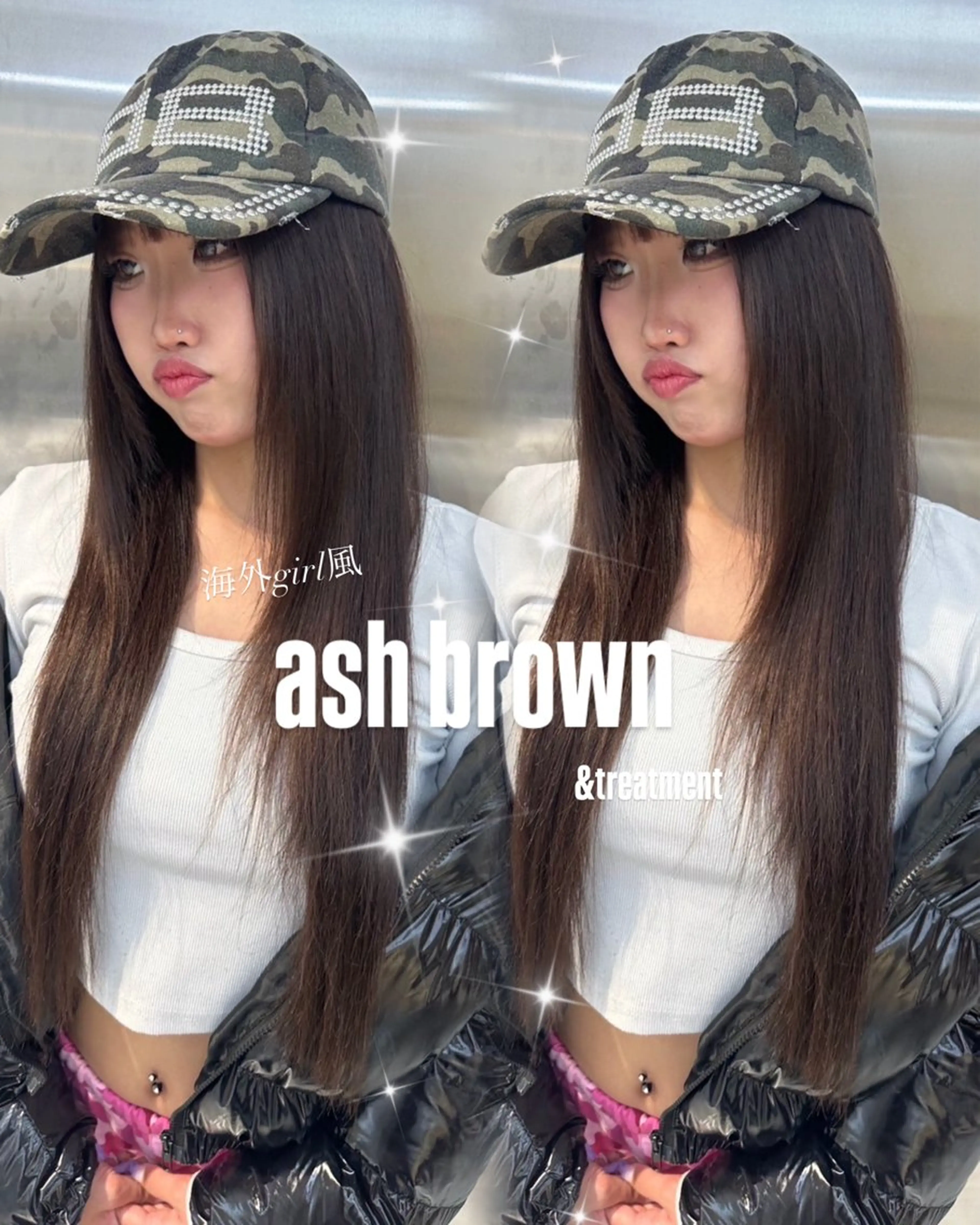 ロング カラー ブラウンカラー トリートメント ヘアカラー nanami yamazakiのヘアスタイル