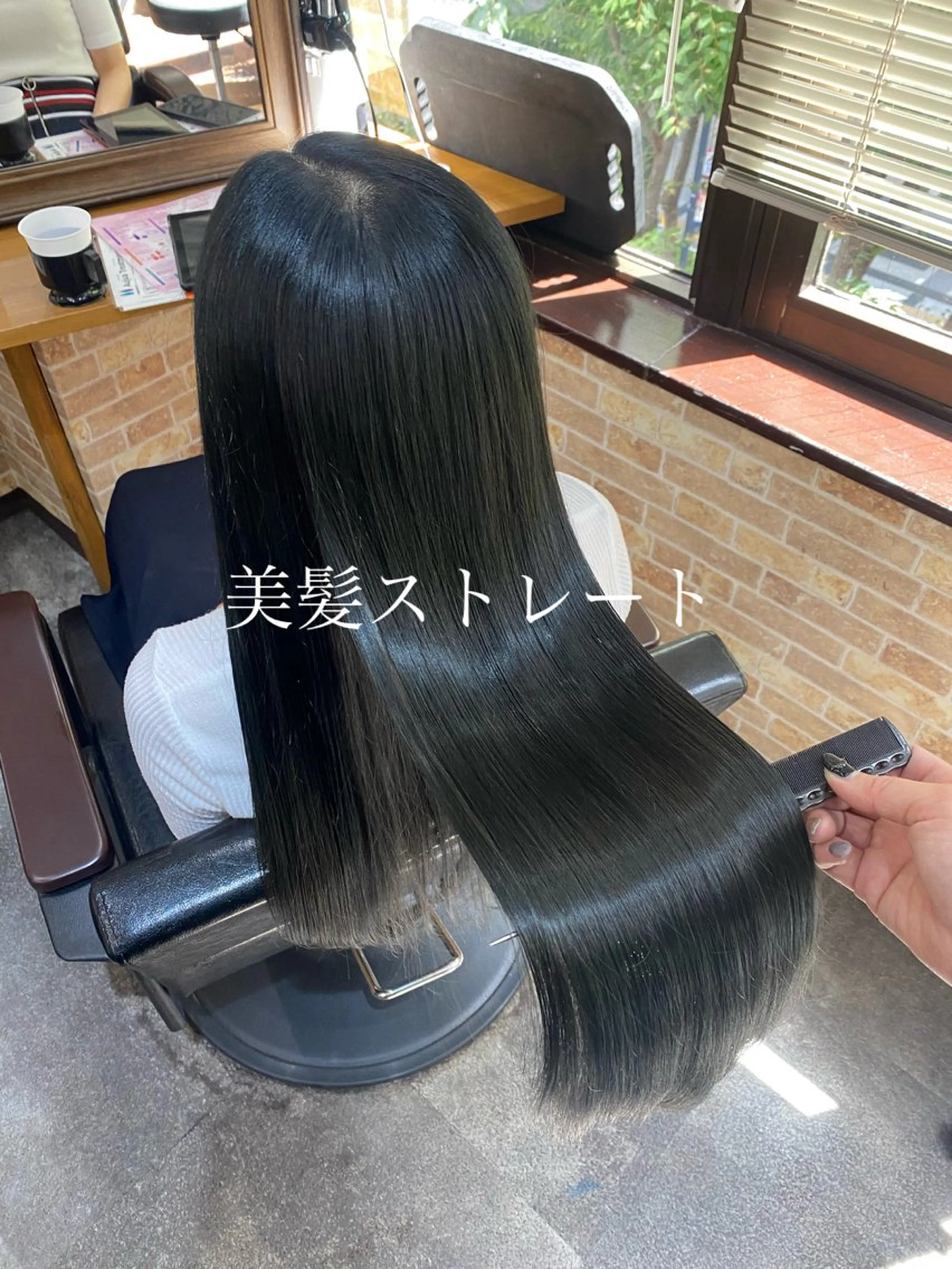 ロング カット 縮毛矯正 トリートメント 美髪ヘア 🤍erikaのヘアスタイル