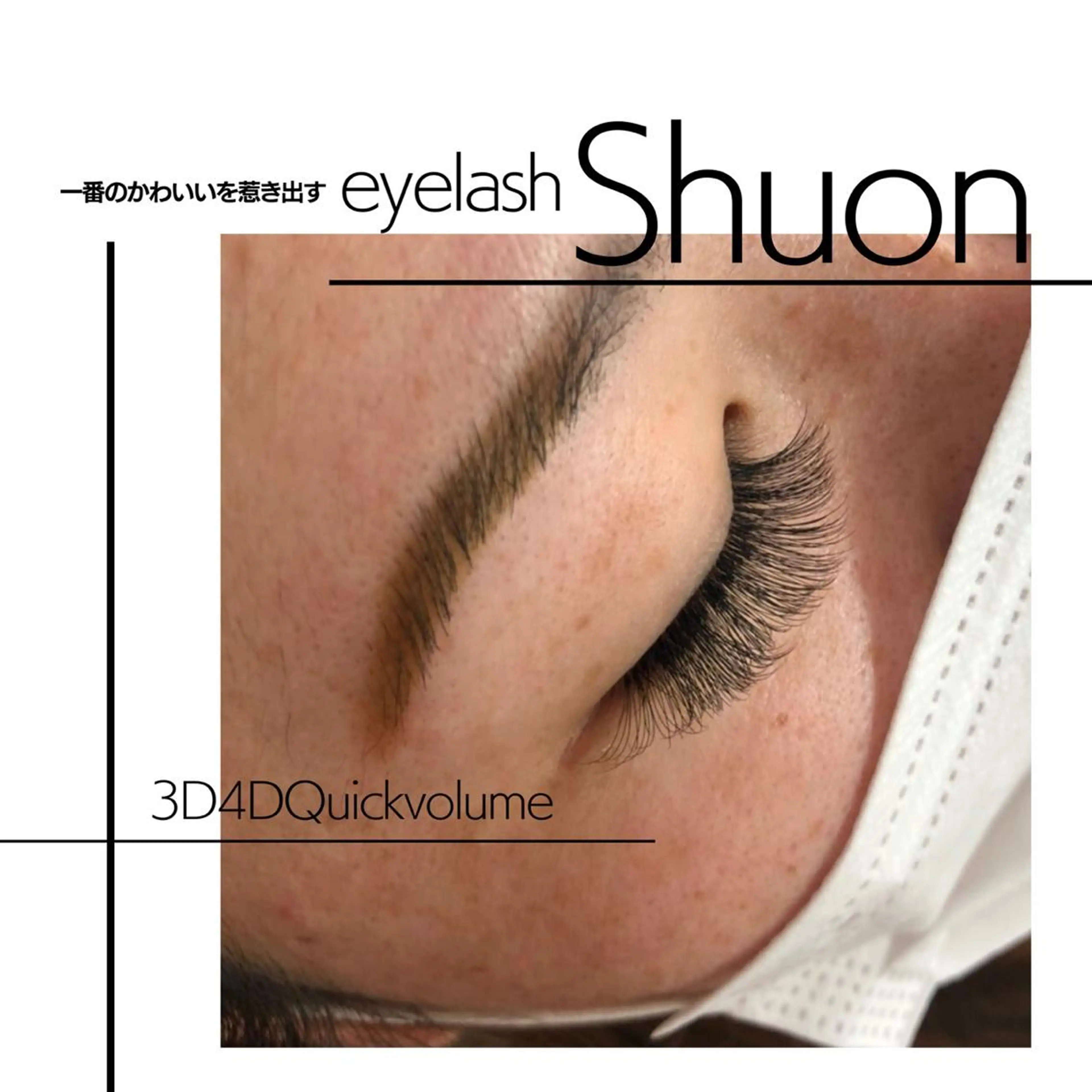 ヘアアレンジ マツエク・マツパ KITTY 立川のネイルデザイン