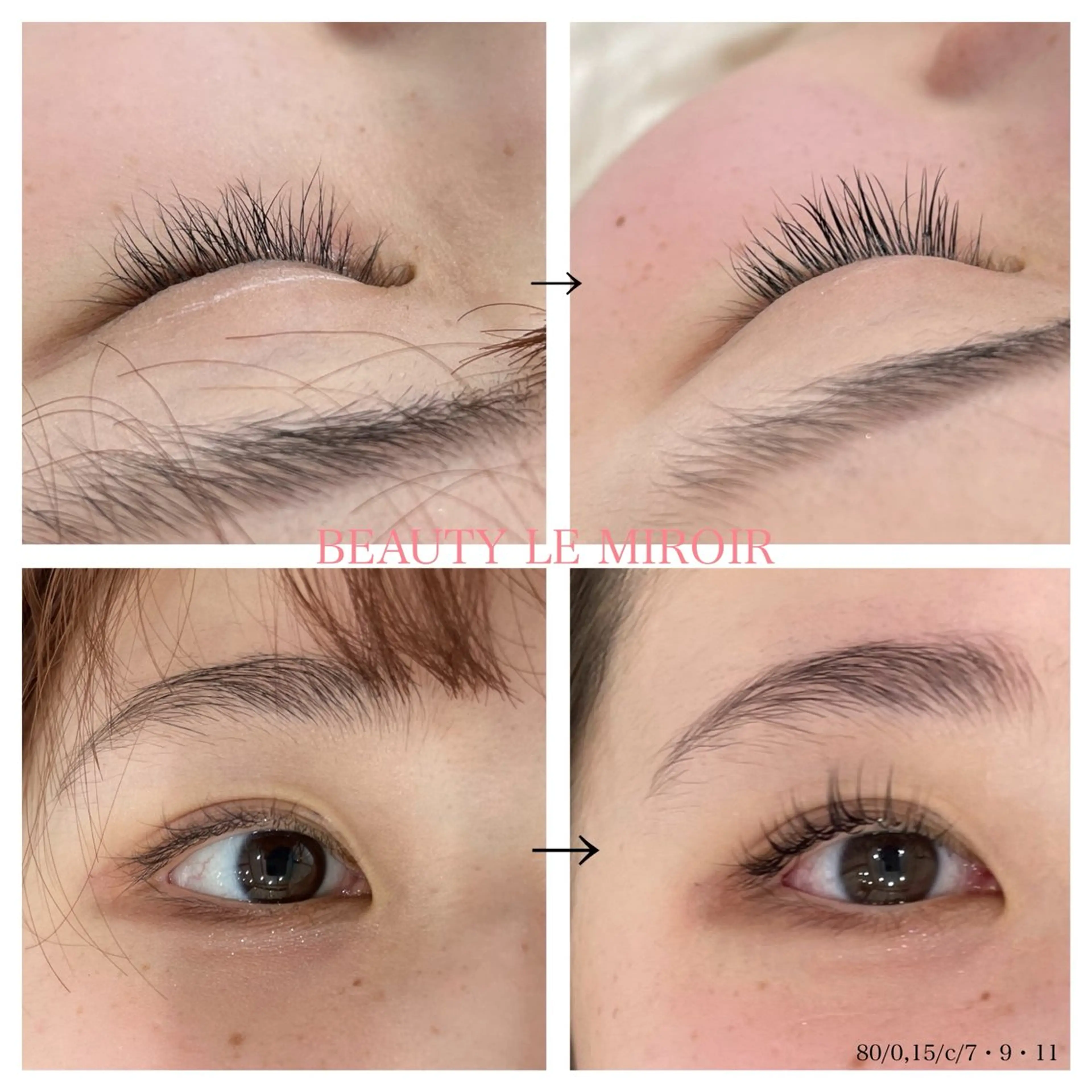 マツエク・マツパ ビューティー ミロワールのエステ・リラクイメージ