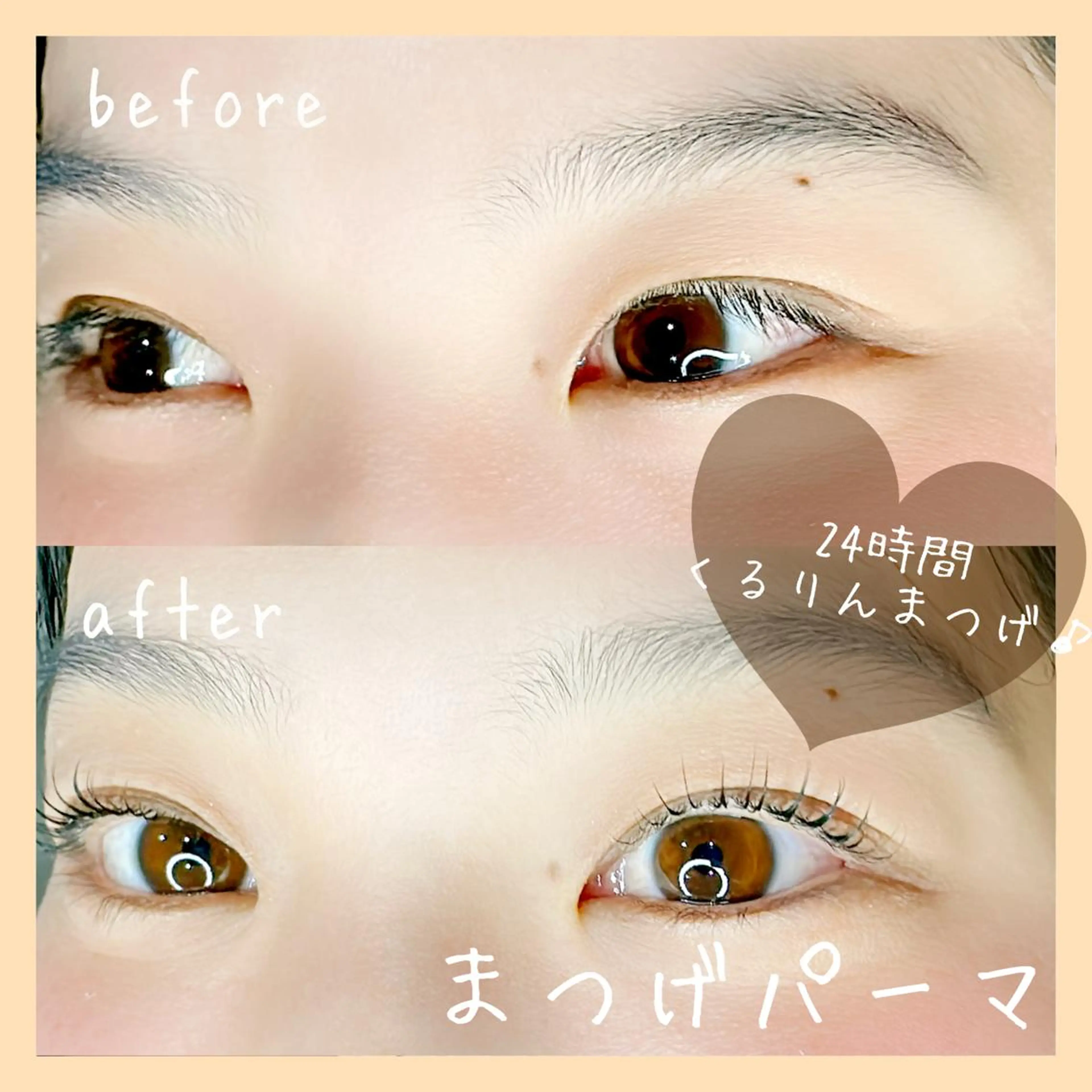 マツエク・マツパ 目元と毛穴の専門店　kawamura所属・かわむら ゆりのマツエク・マツパデザイン