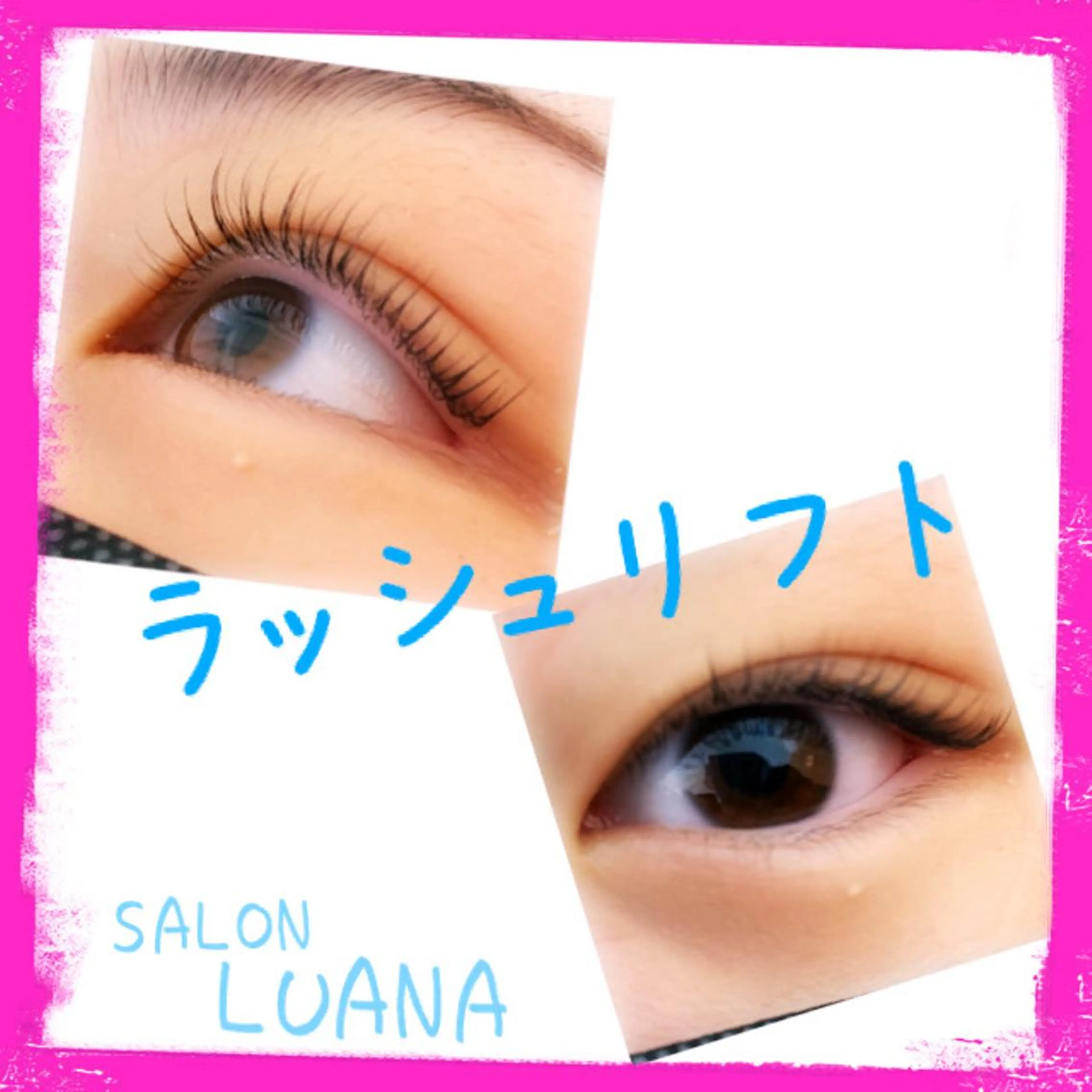 マツエク・マツパ SALON LUANA🏝のマツエク・マツパデザイン