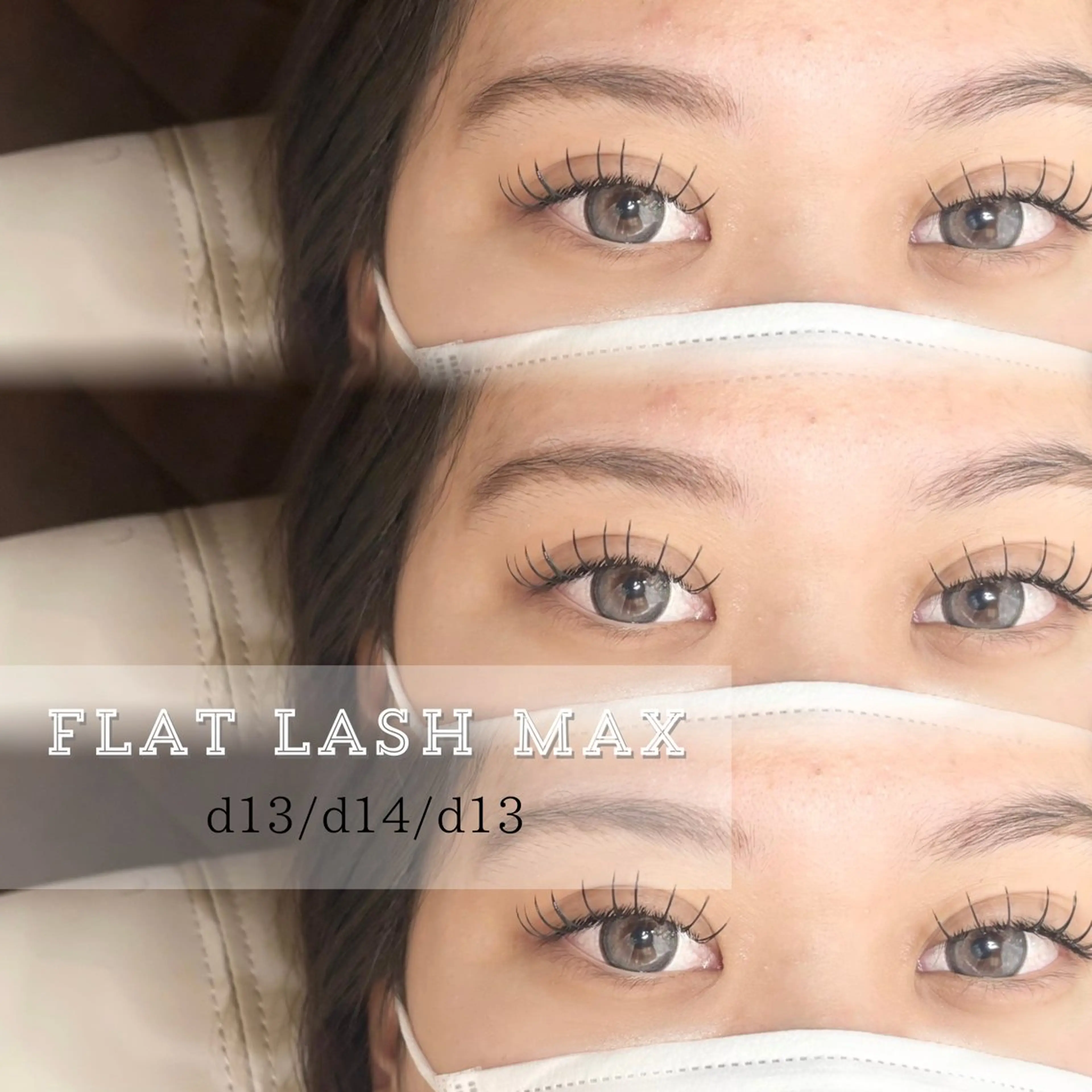 マツエク・マツパ マツエク 💛たくら なつき💛のマツエク・マツパデザイン