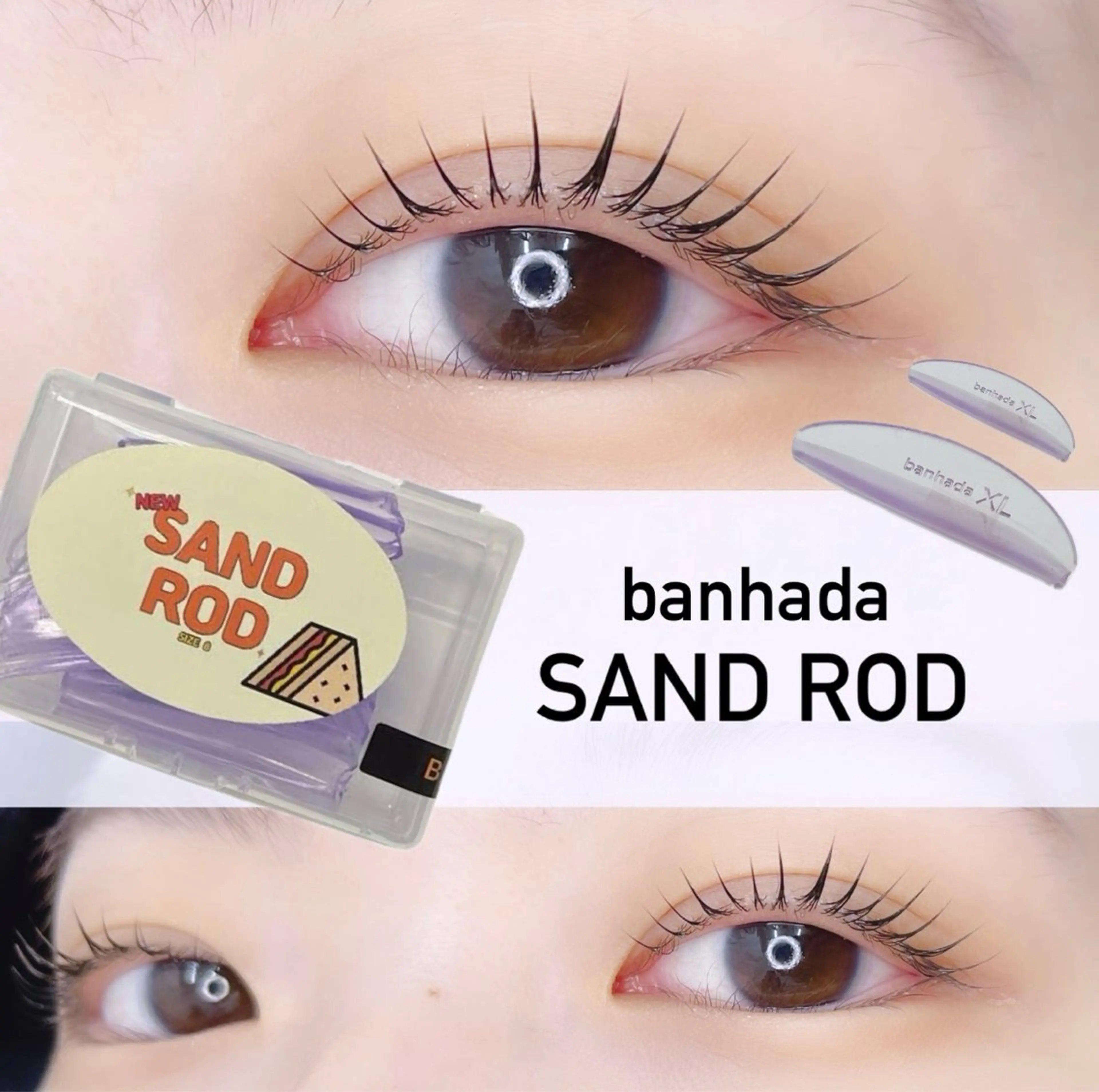 マツエク・マツパ 韓国風マツエク taniuchi ramuのマツエク・マツパデザイン