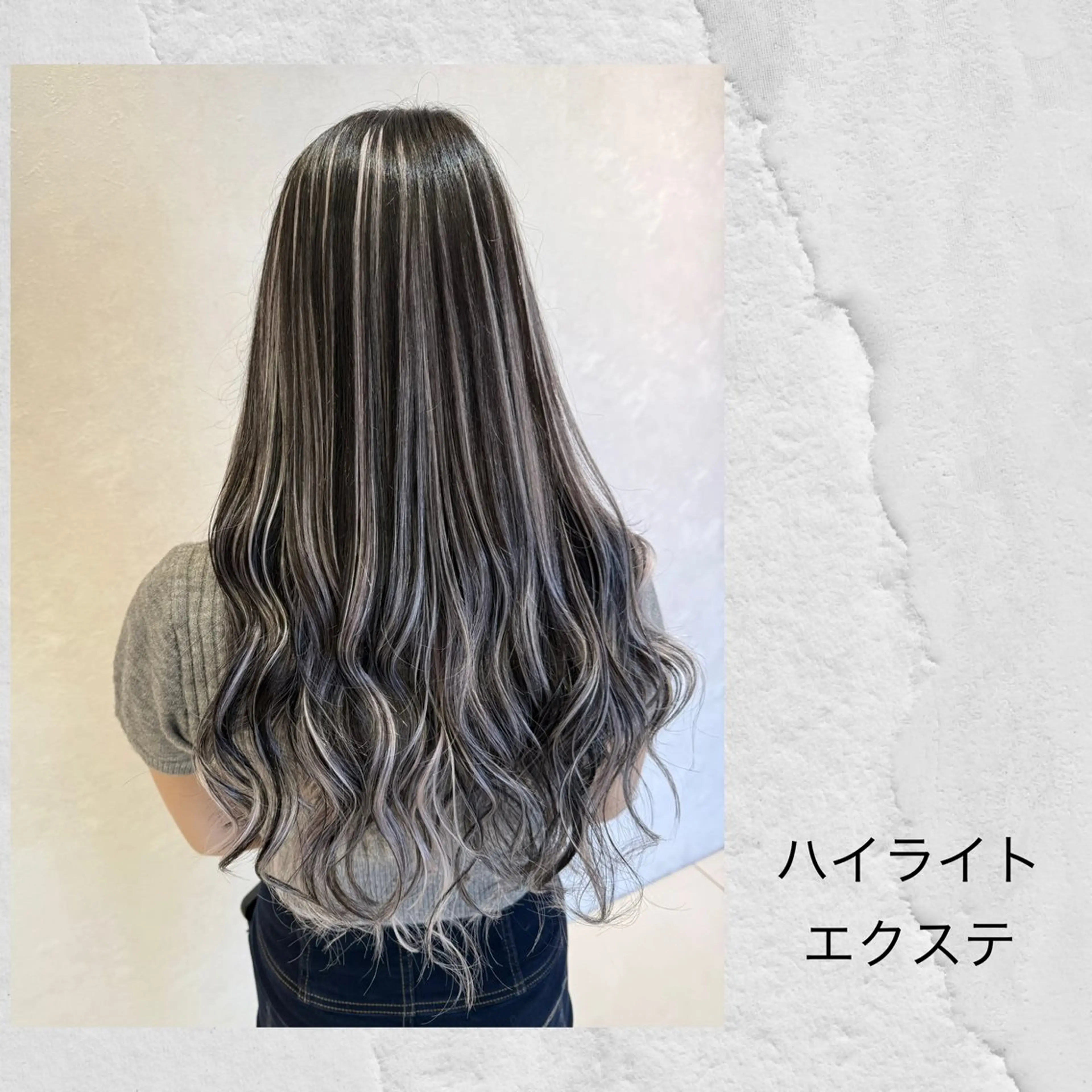 🌼最高級毛質🌼シールエクステ★８０本の写真