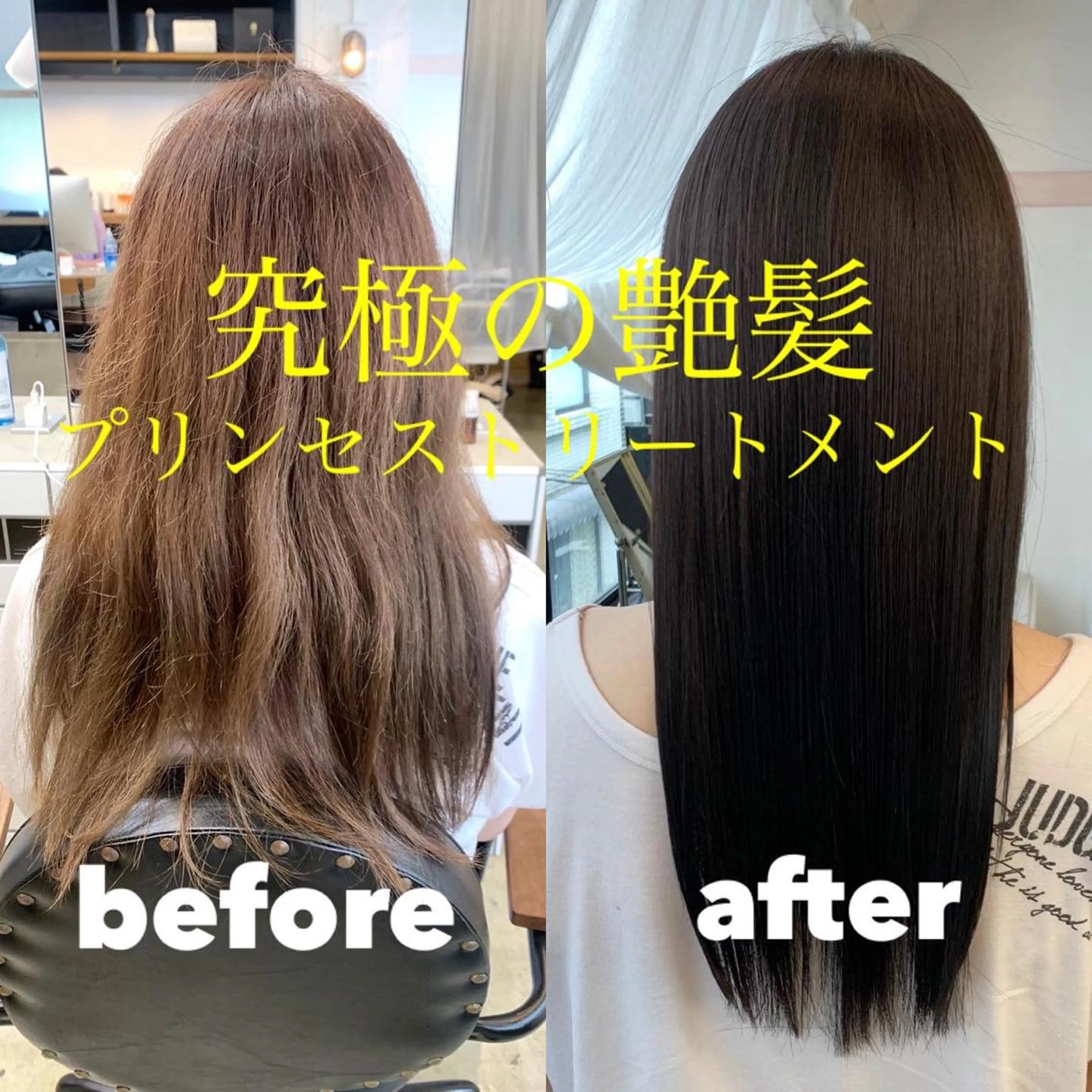 ミディアム カラー ミディアムパーマ ブリーチ トリートメント 個室サロン　Fbeauty×Spica所属・トップ スタイリストのヘアスタイル