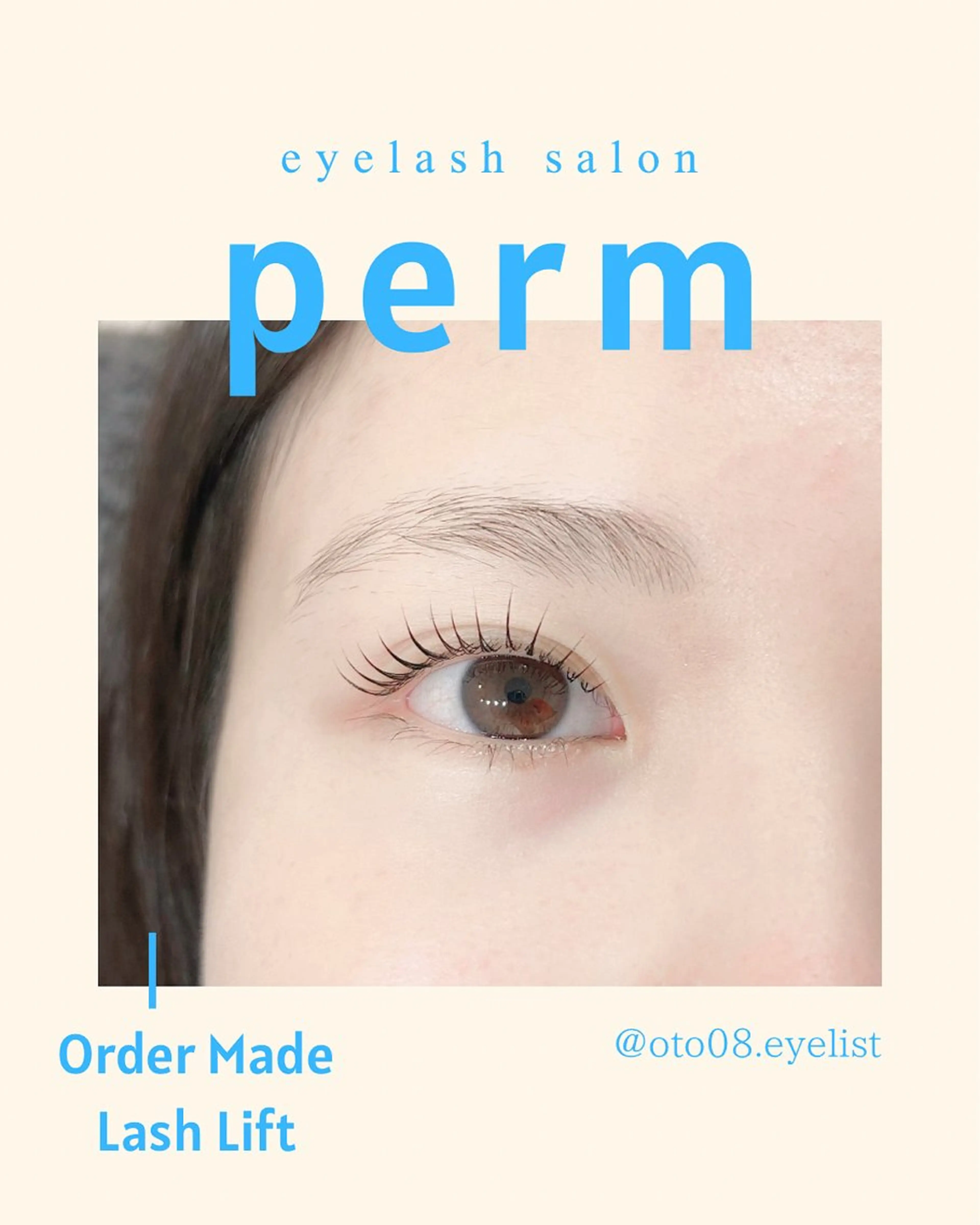 マツエク・マツパ まつげパーマ マツパ oto オトの眉毛・アイブロウイメージ