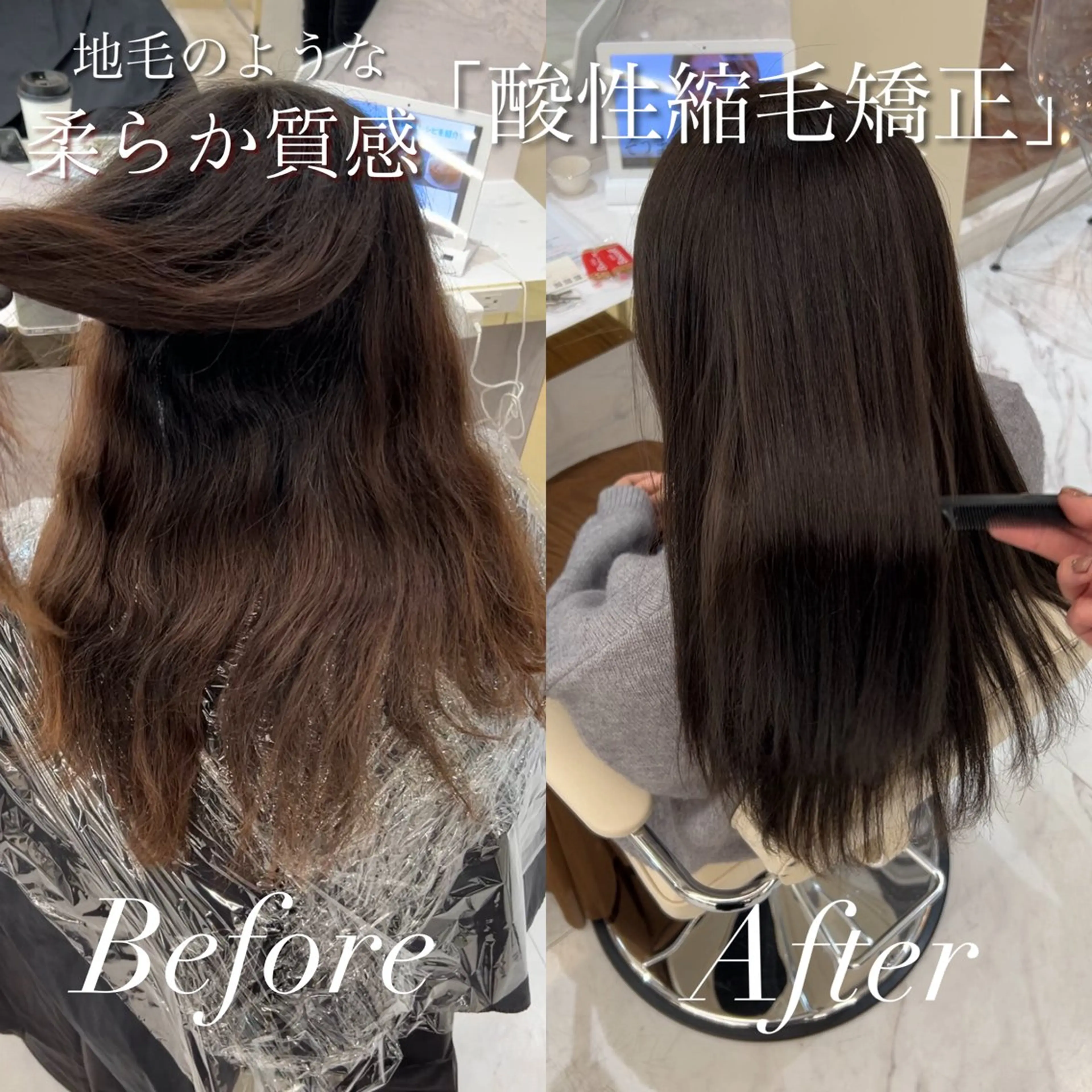 ロング カラー ヘアアレンジ アッシュ ベージュカラー ブリーチ ダブルカラー グレージュ カット ヘアカラー 縮毛矯正 トリートメント maoブリーチ無し 似合わせカラーのヘアスタイル