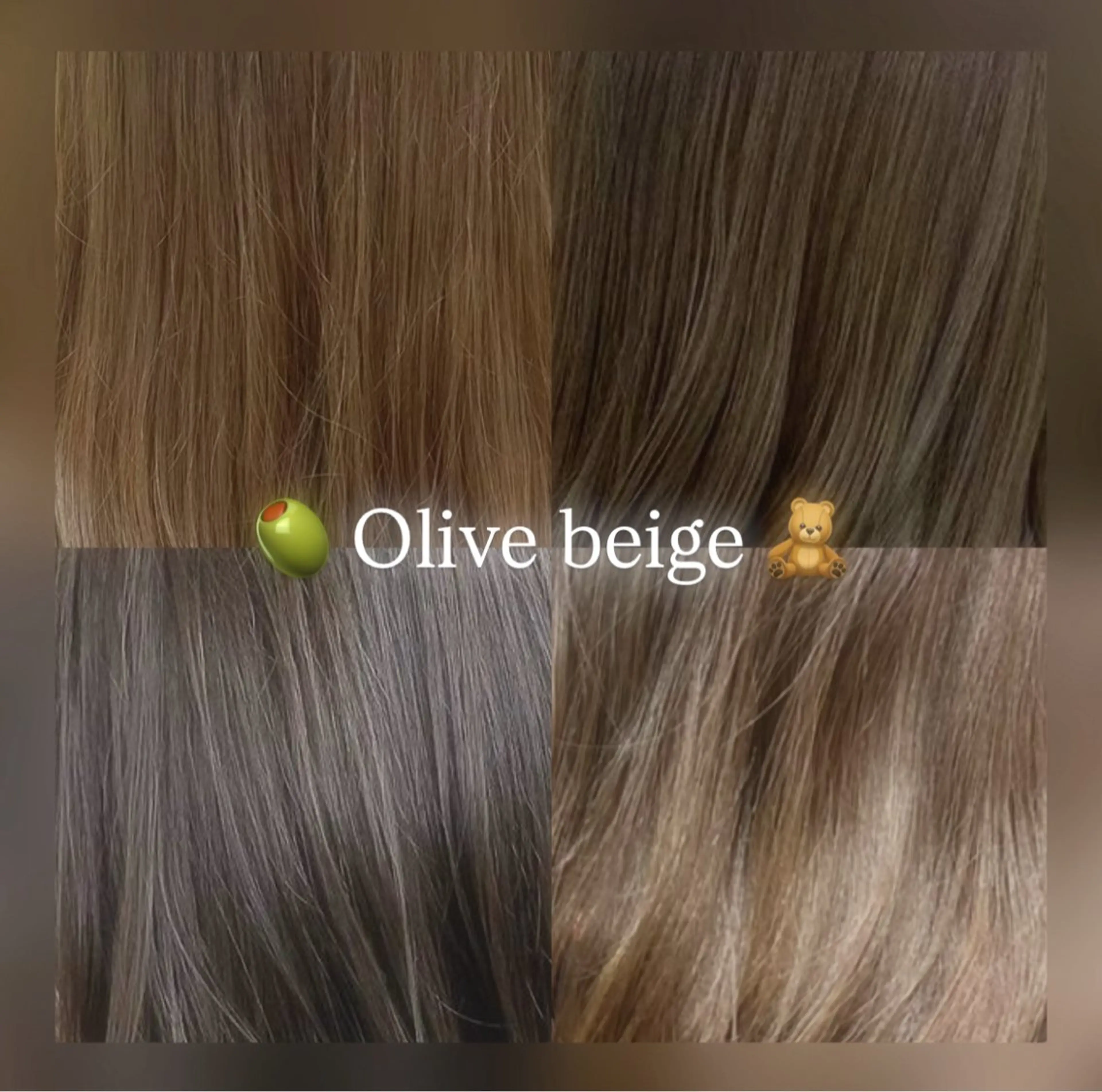 カラー 高橋 奏のヘアスタイル