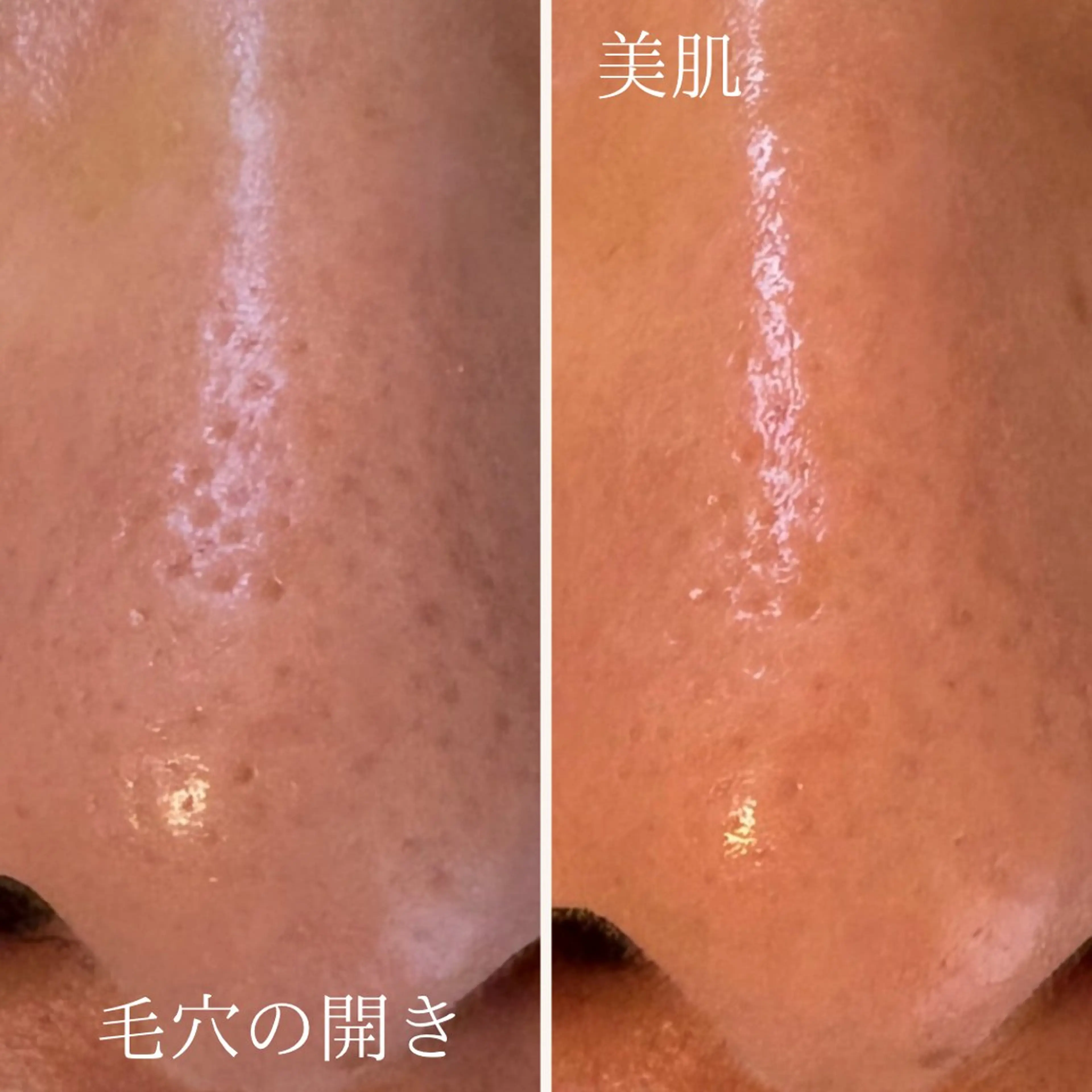 その他 フェイシャルサロン クリスタのエステ・リラクイメージ