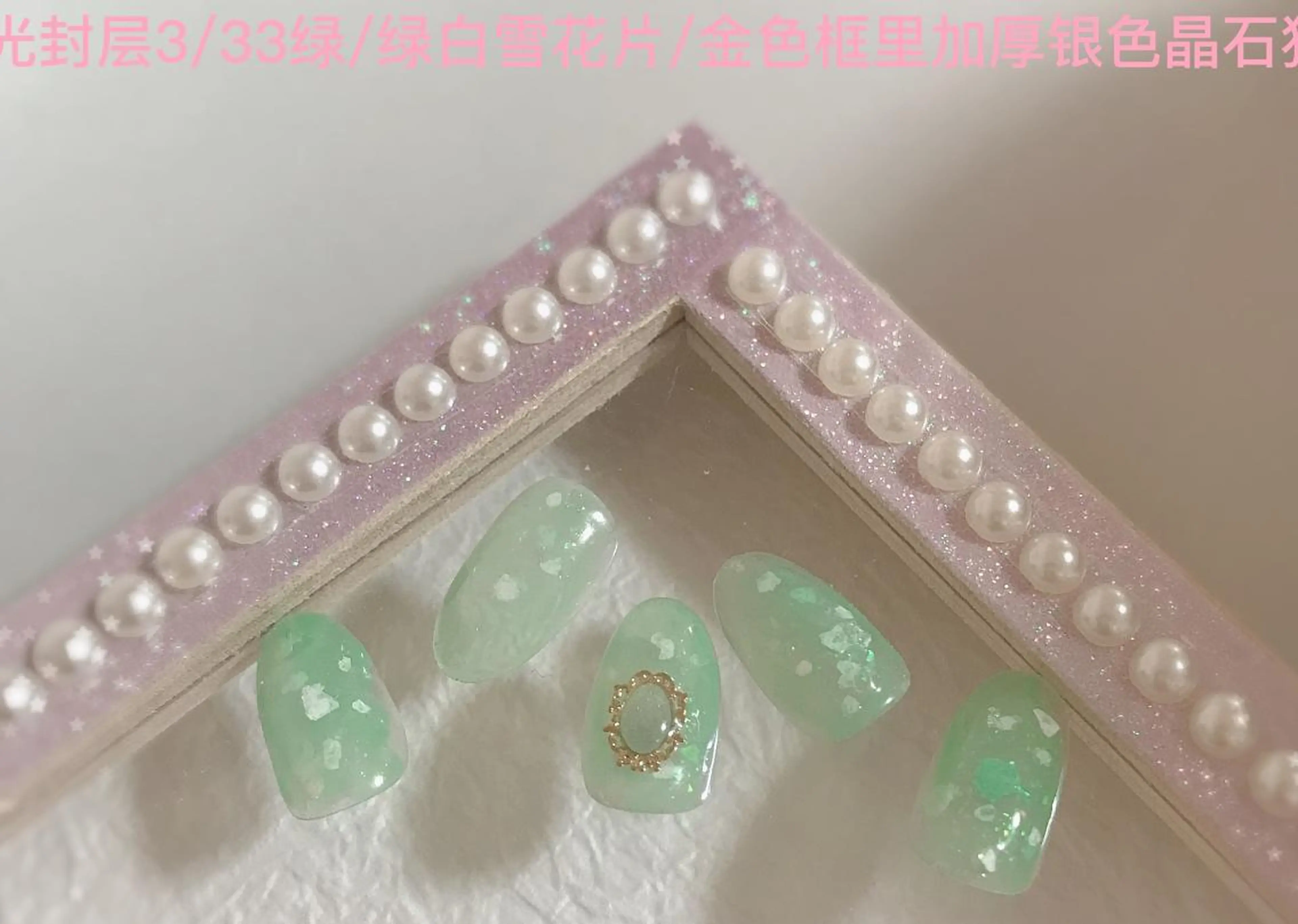 ネイル Cute beauty2のマツエク・マツパデザイン