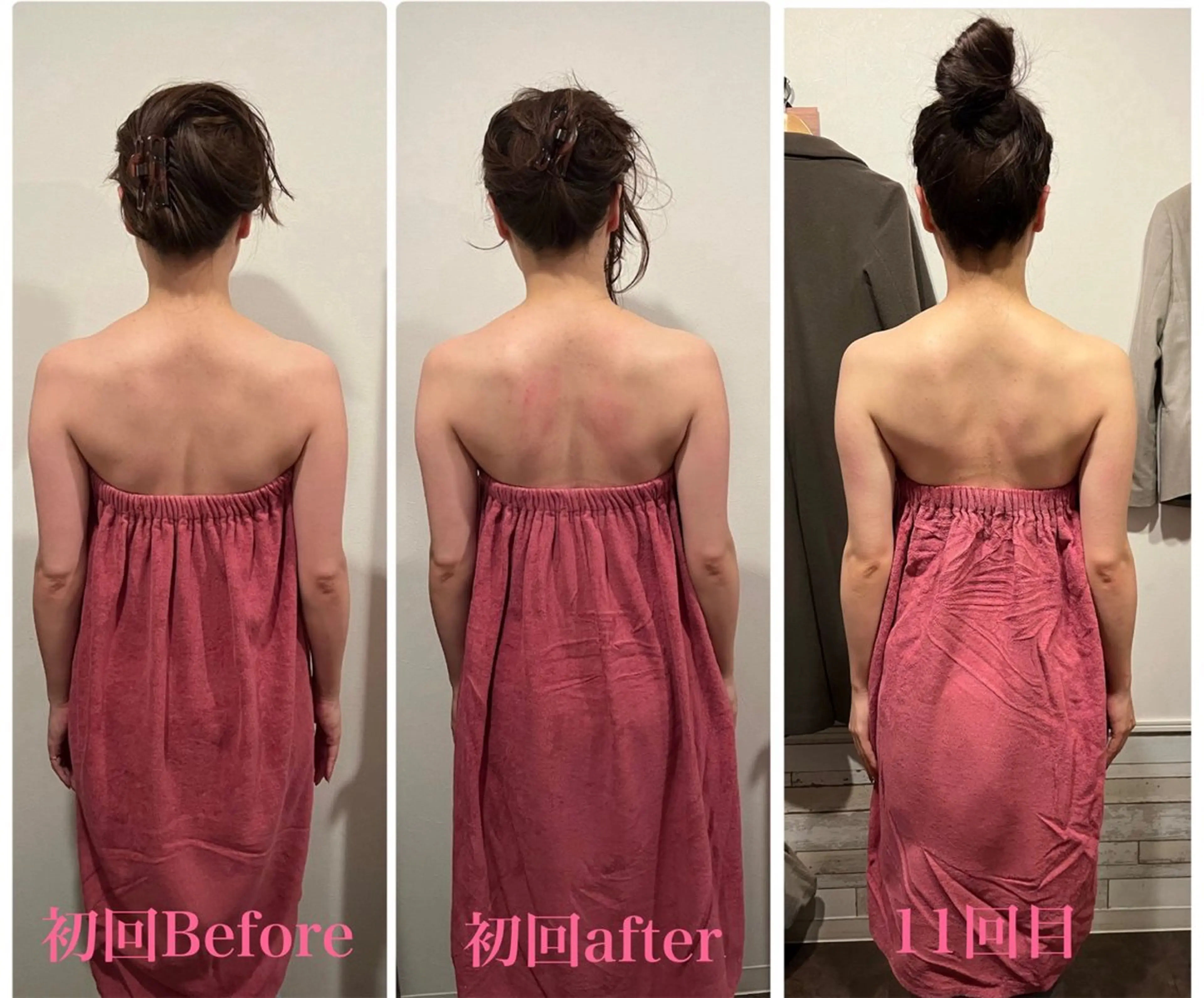 Rococo名古屋 鷲尾のエステ・リラクイメージ