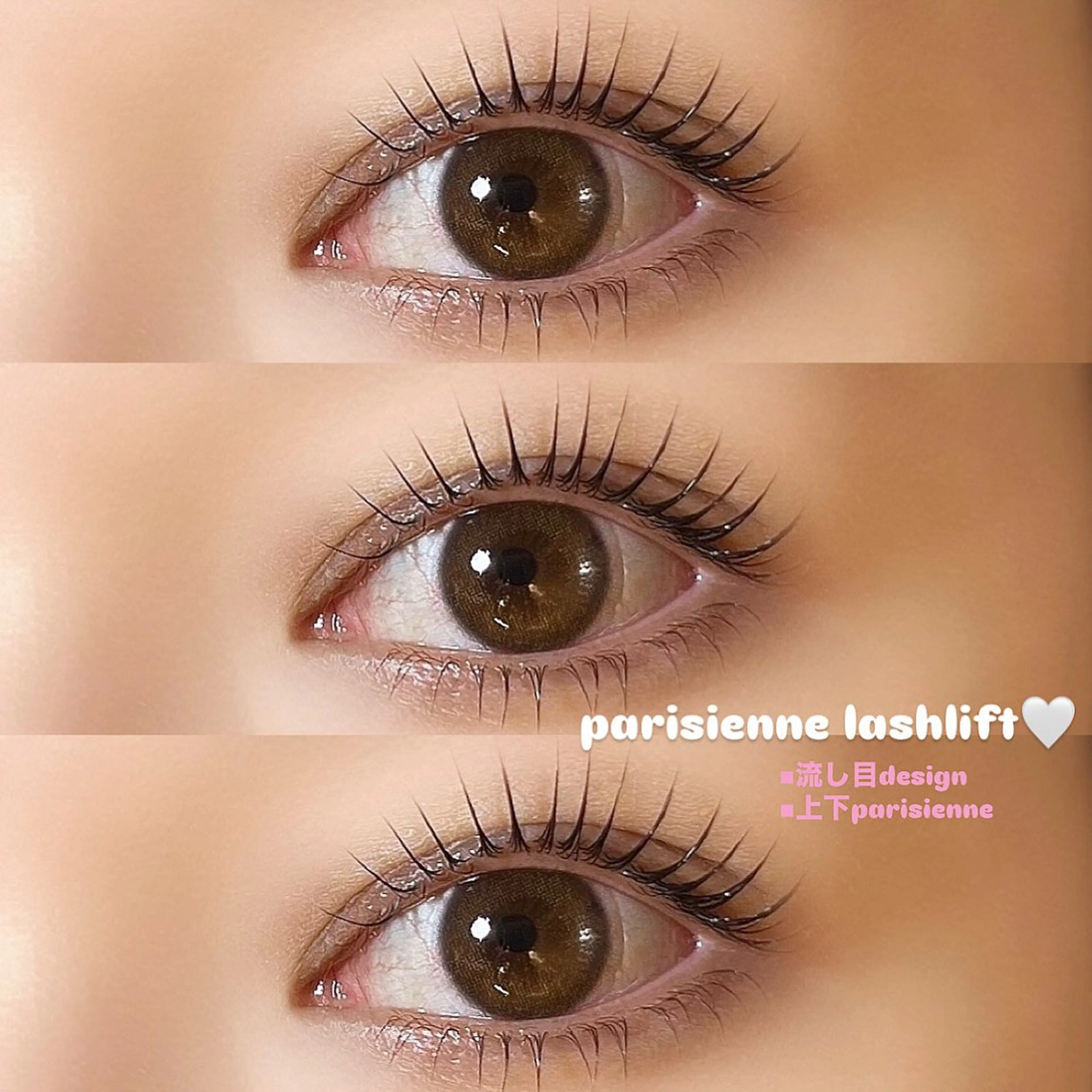 マツエク・マツパ 可愛い保証🌸 fein🤍のマツエク・マツパデザイン