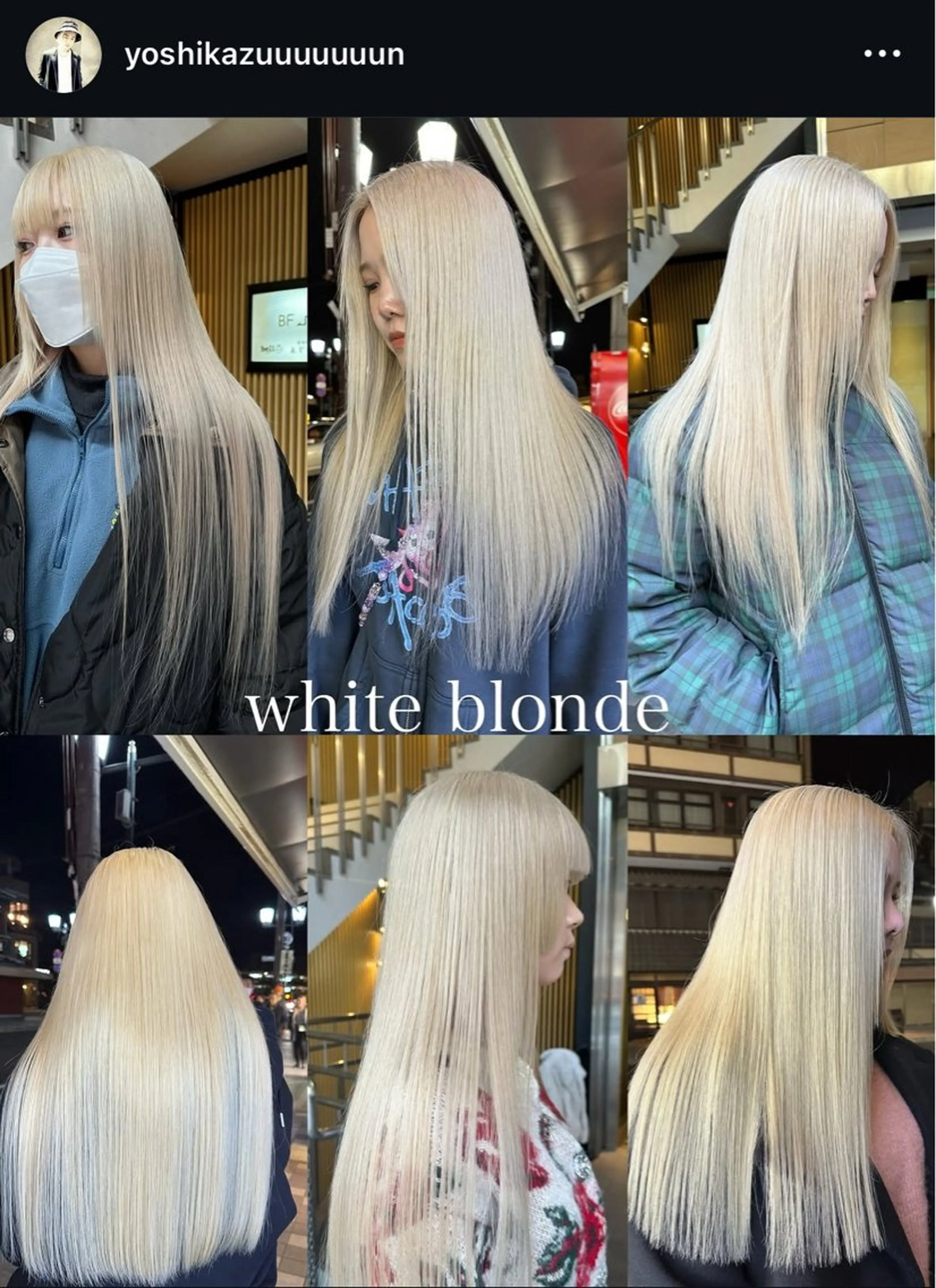 ロング カラー Selenehair 三条本店のヘアスタイル