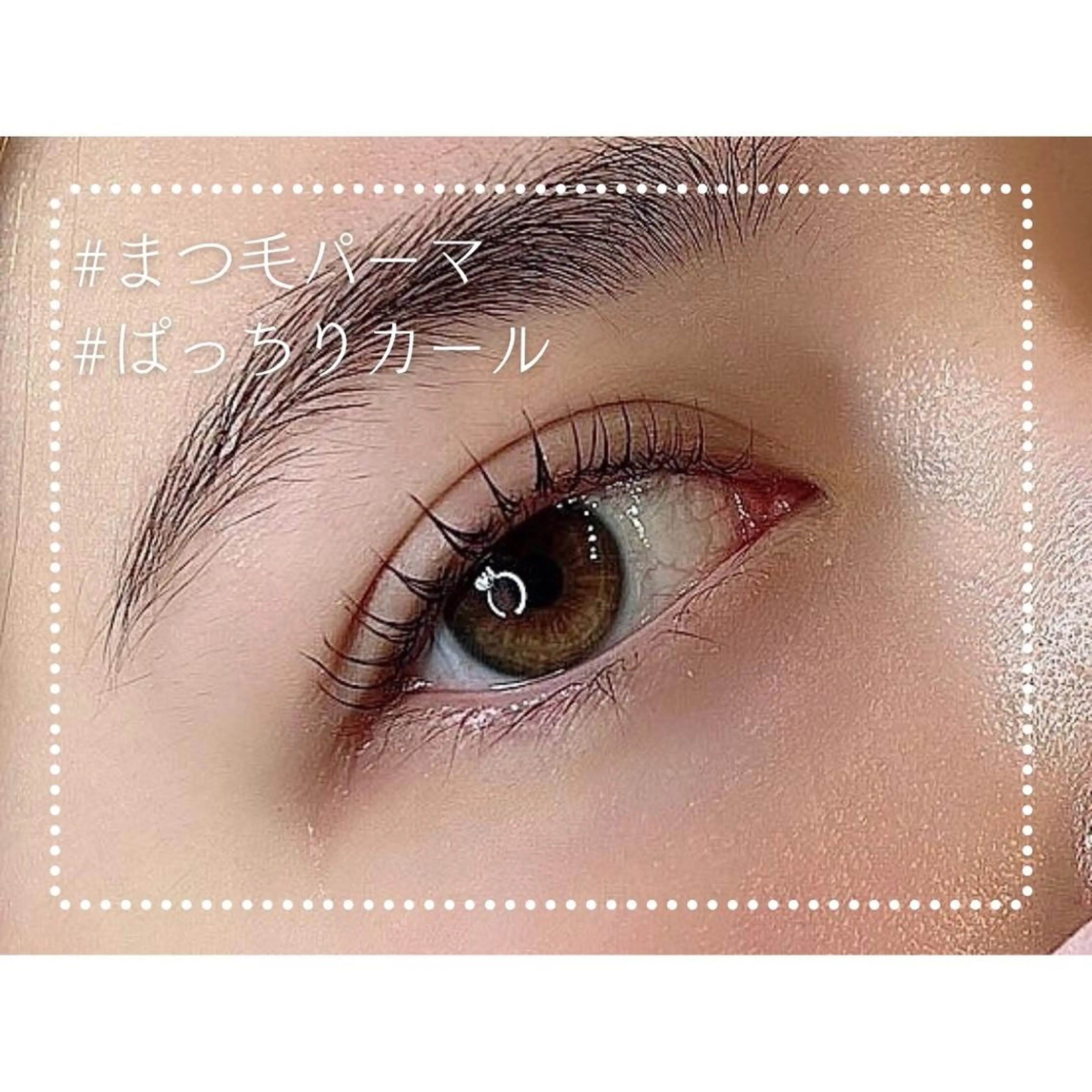 マツエク・マツパ Salute本店 坂口将太のマツエク・マツパデザイン