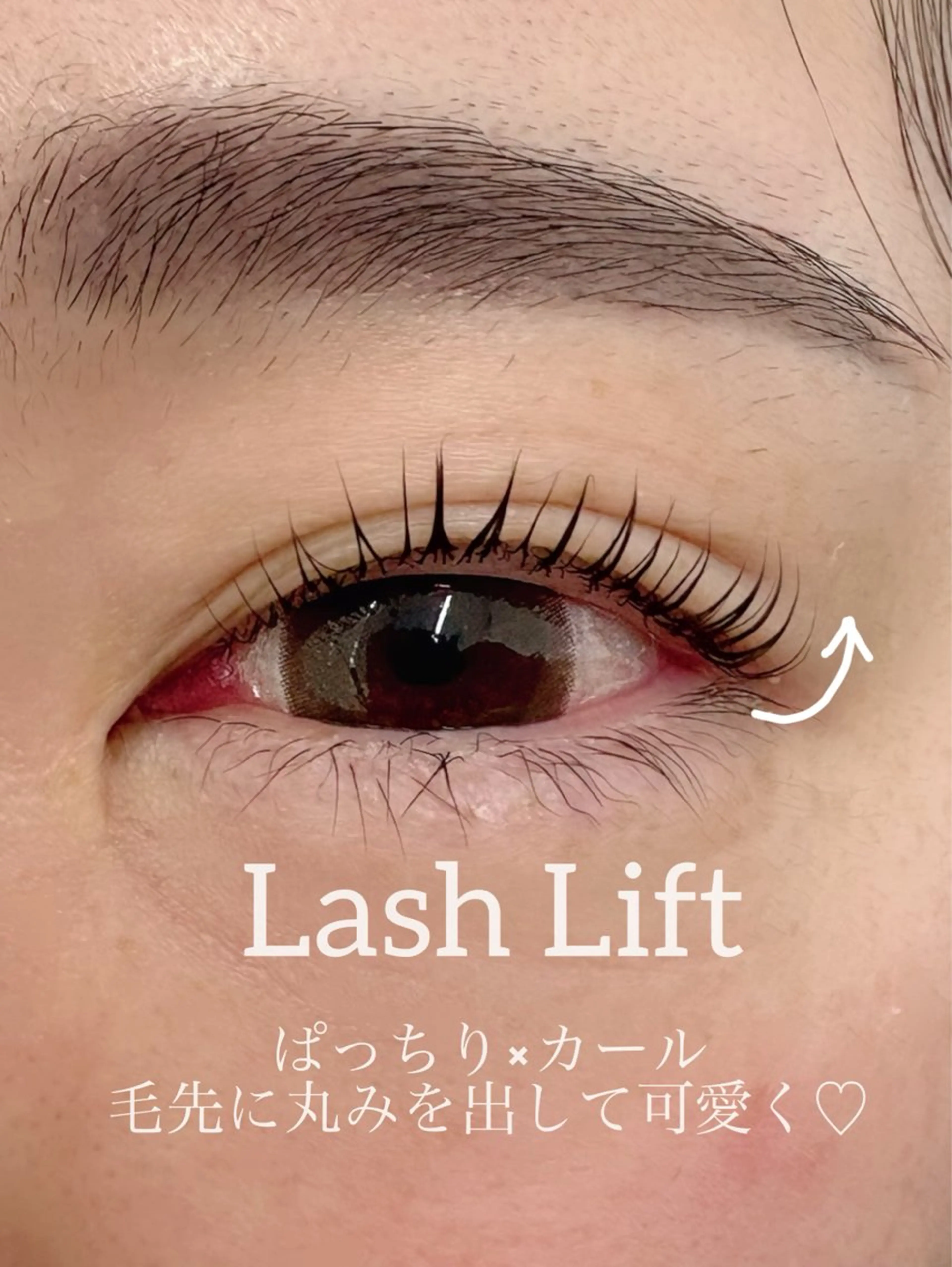 マツエク・マツパ ニコットラッシュ 第2ビル上岡の眉毛・アイブロウイメージ