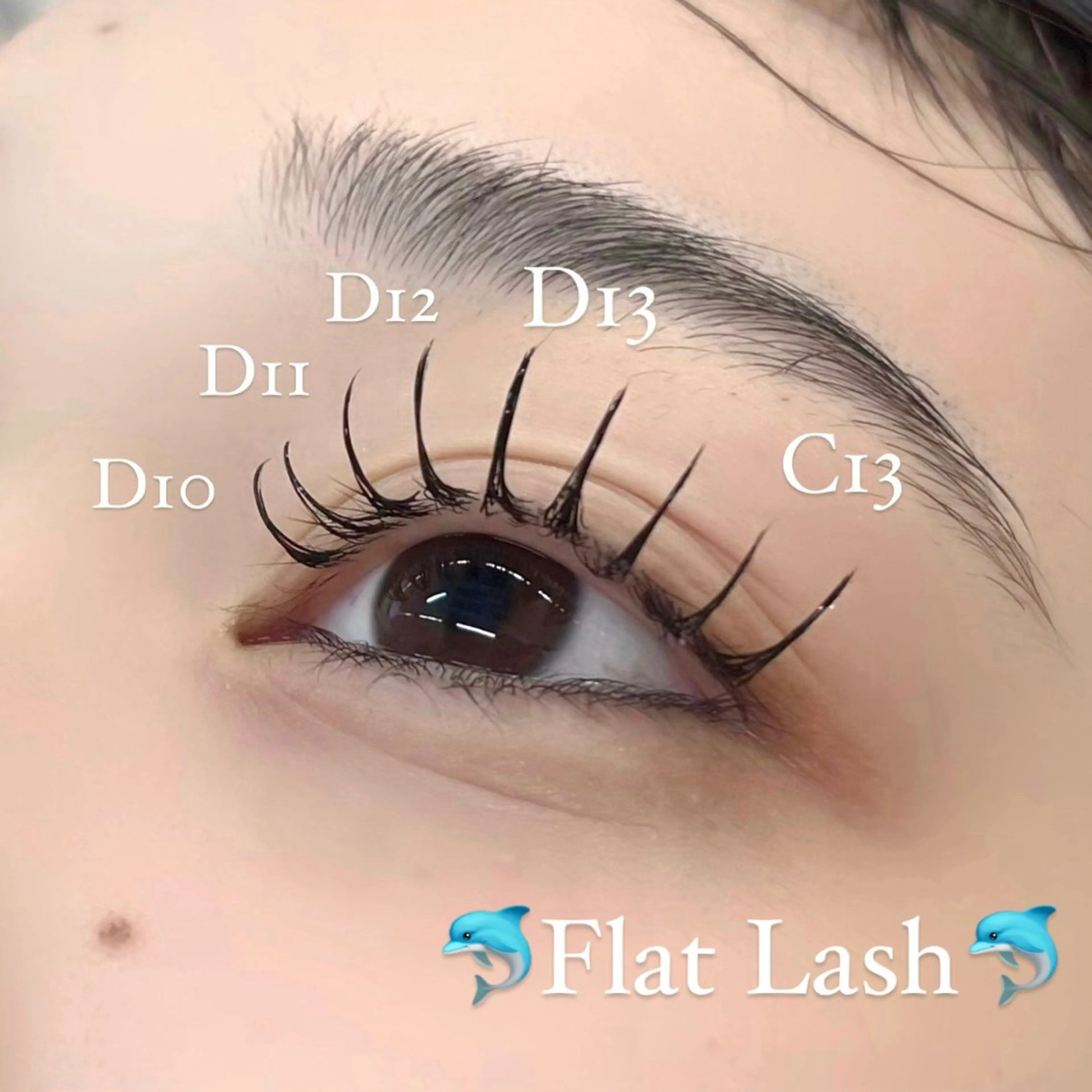 マツエク・マツパ マツエク 横浜 *束感まつ毛* 🐰はま🐰のマツエク・マツパデザイン