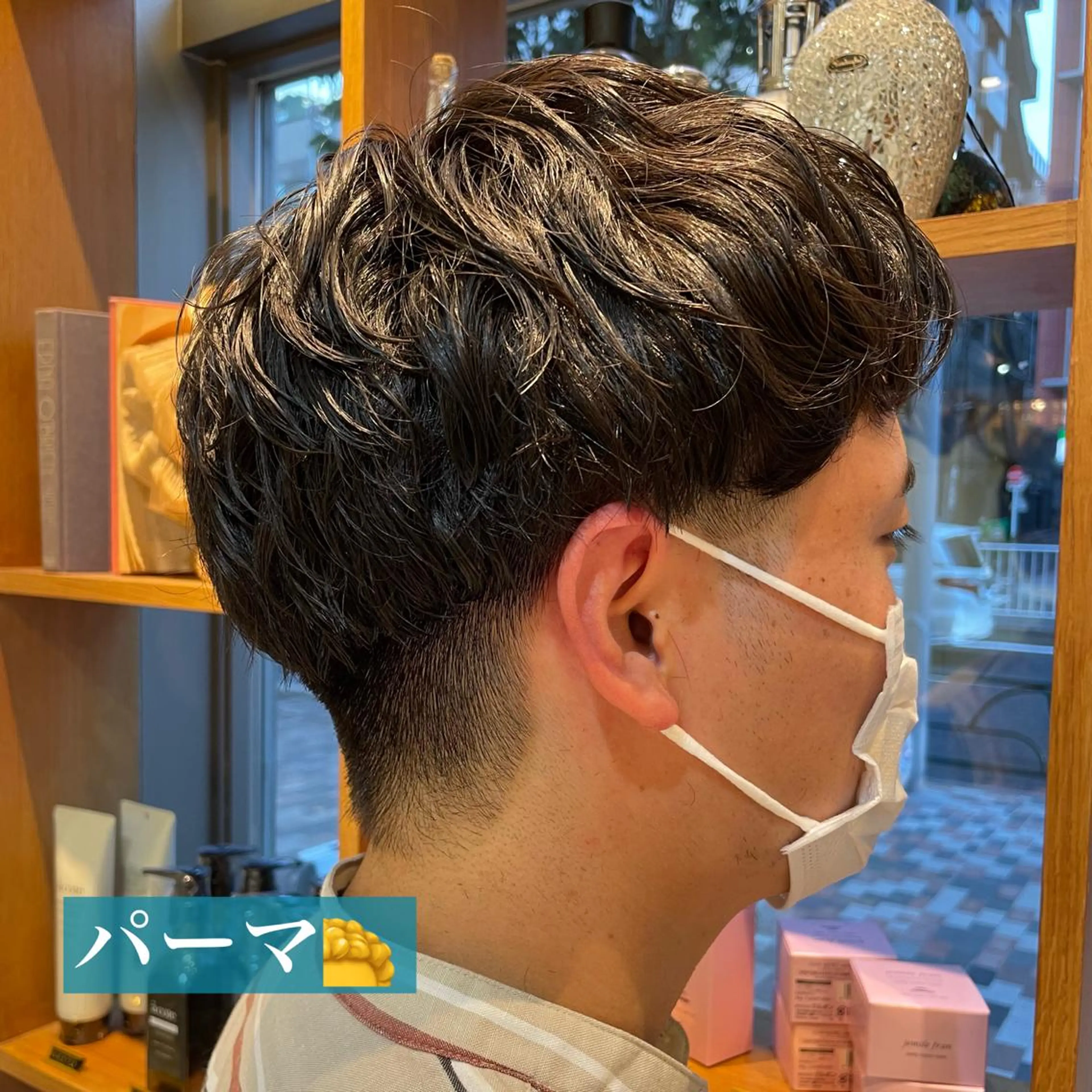 パーマ メンズ カット パーマ ヘアアレンジ 🌿あがりれいなのその他イメージ