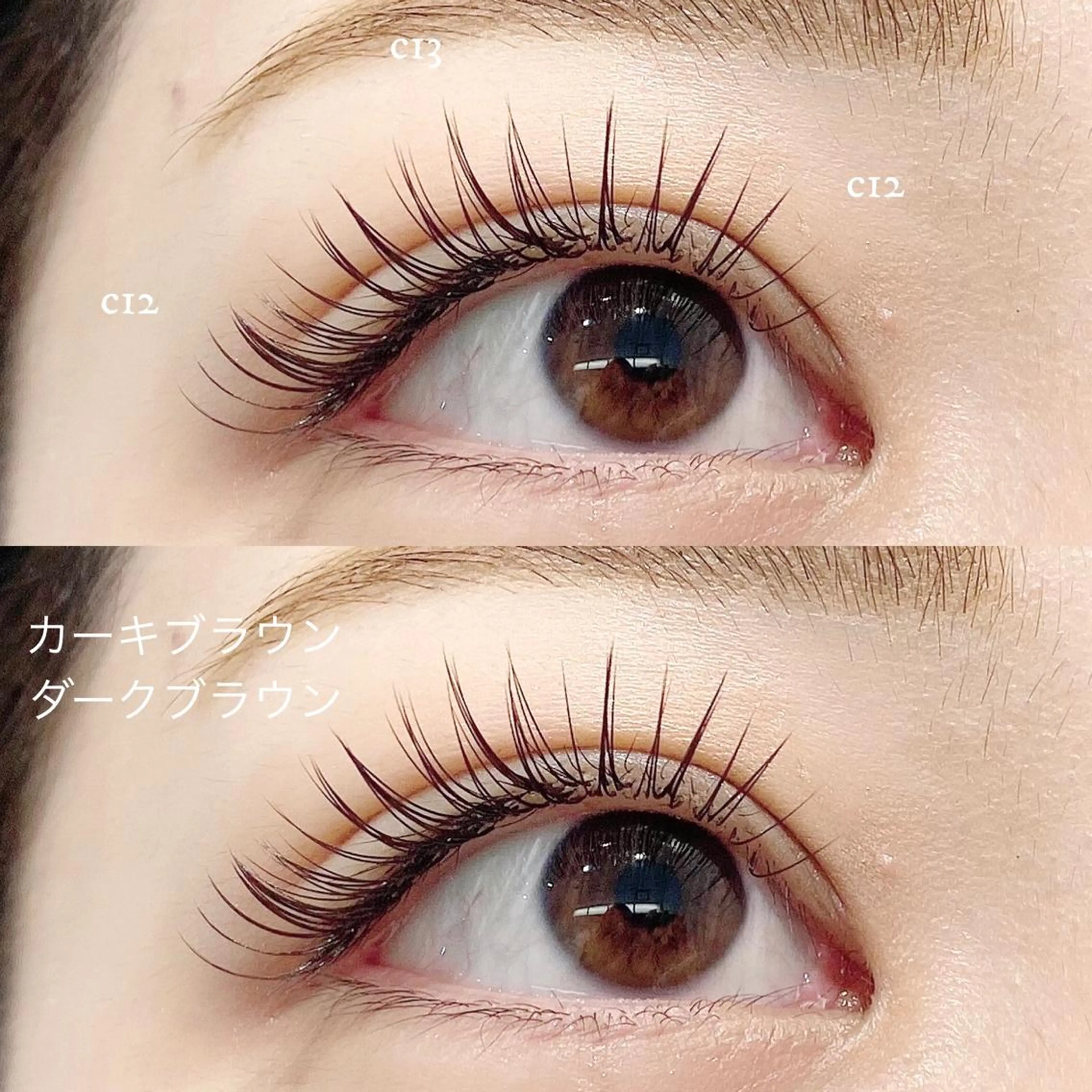 マツエク・マツパ Cheri所属・きし かりんの眉毛・アイブロウイメージ