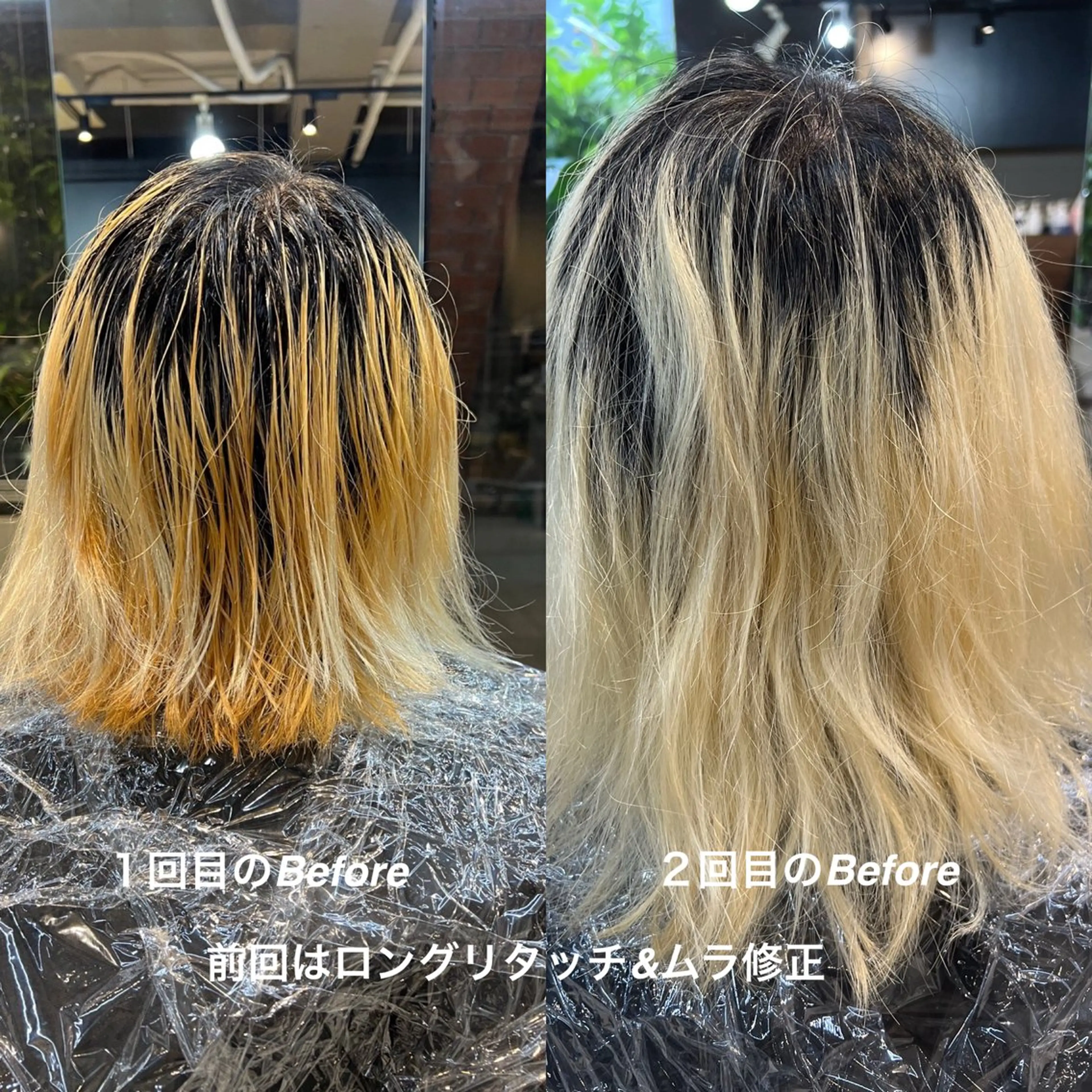 ミディアム カラー daiki 原宿のヘアスタイル
