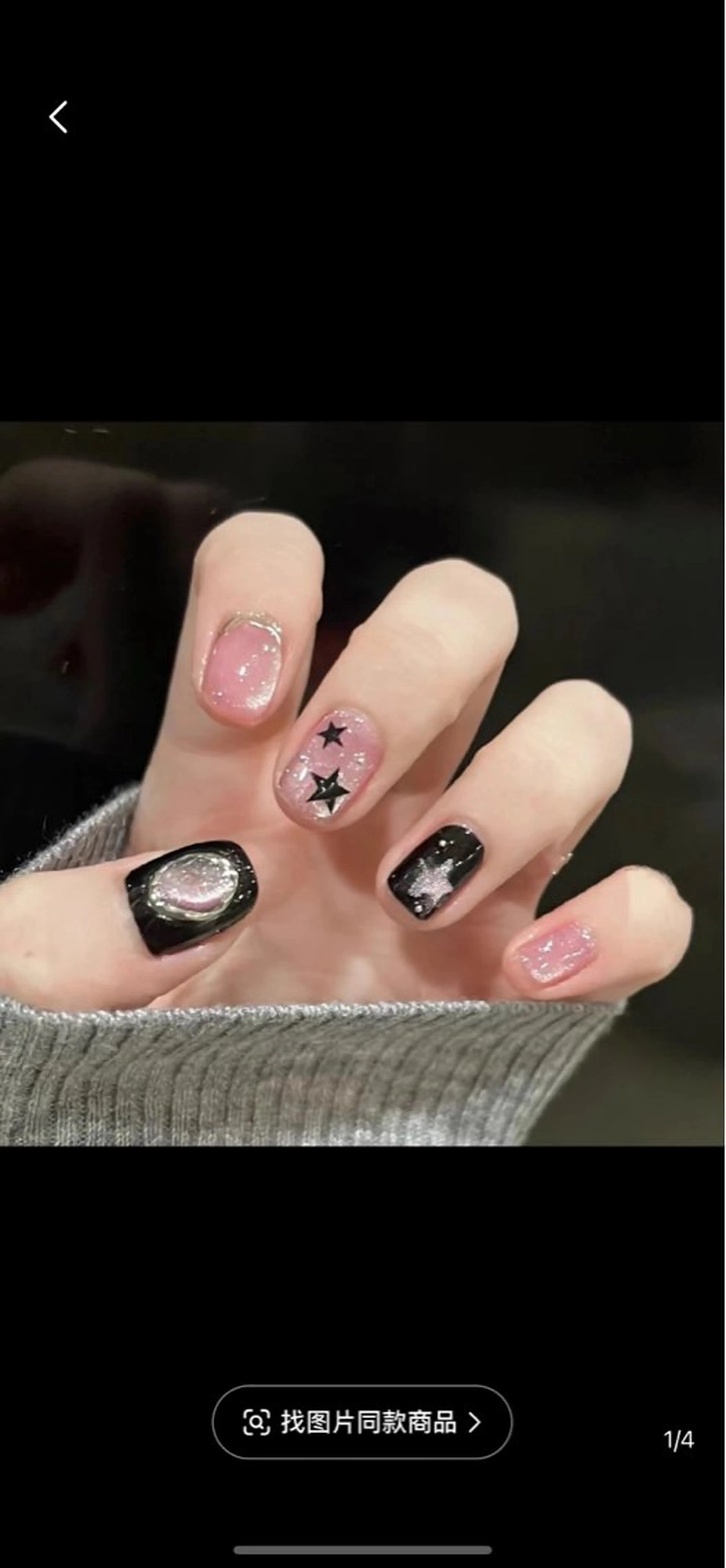 Dea かかのネイルデザイン