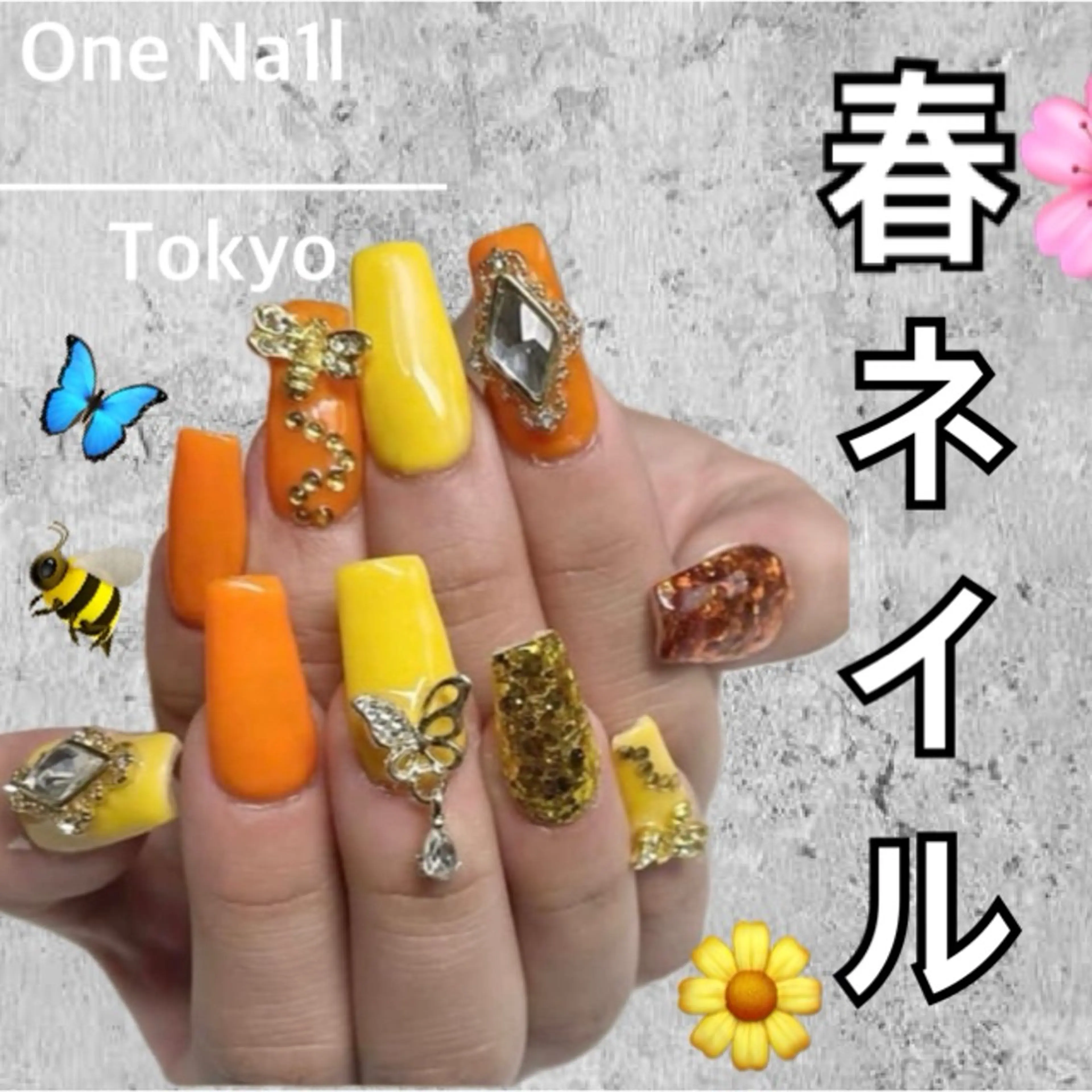 ネイル ハンドネイル One Na1lのネイルデザイン