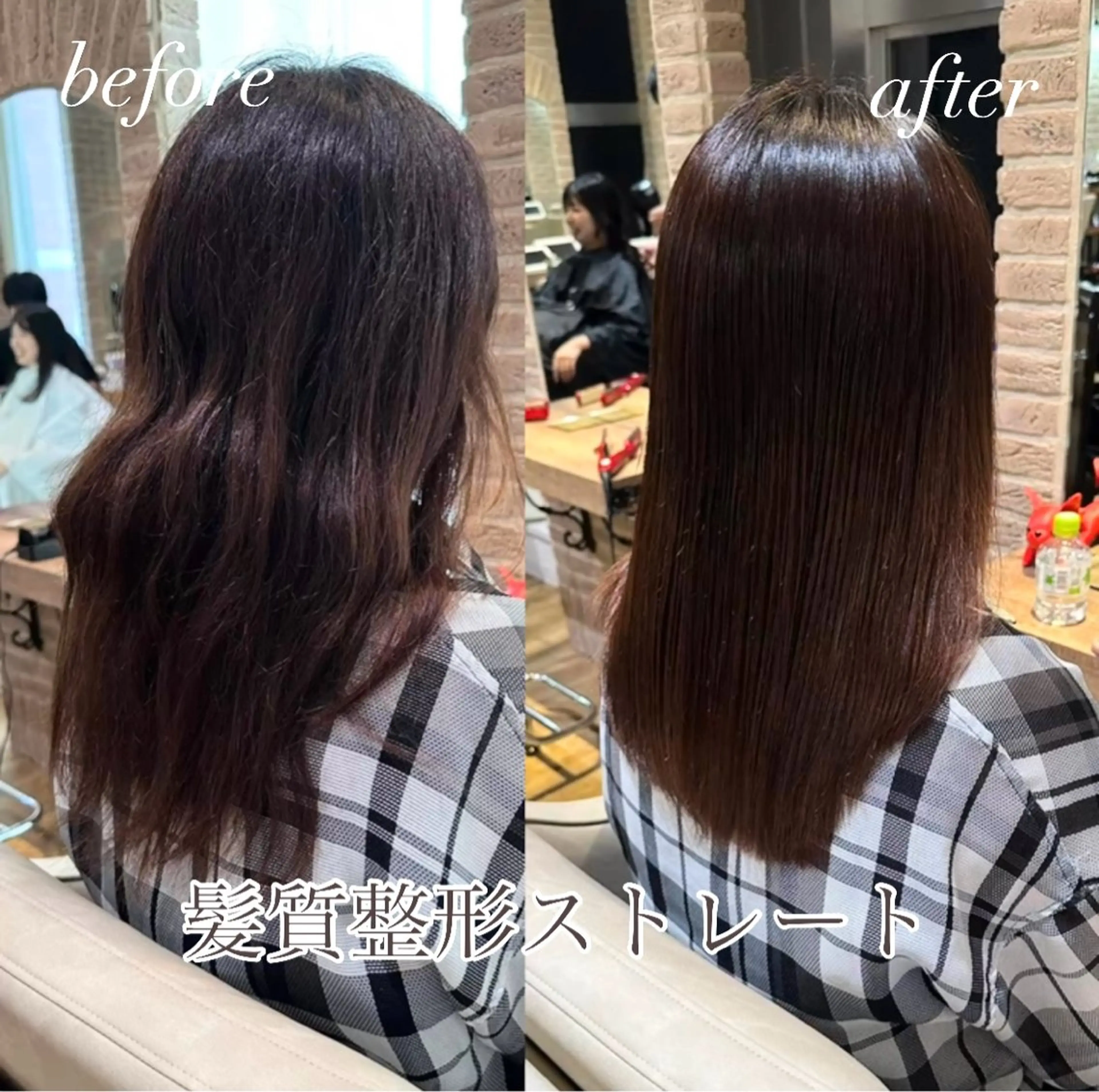 セミロング 縮毛矯正 縮毛矯正 ACRO梅田【アクロ】所属・縮毛矯正とカラーの人 倉友哉のヘアスタイル