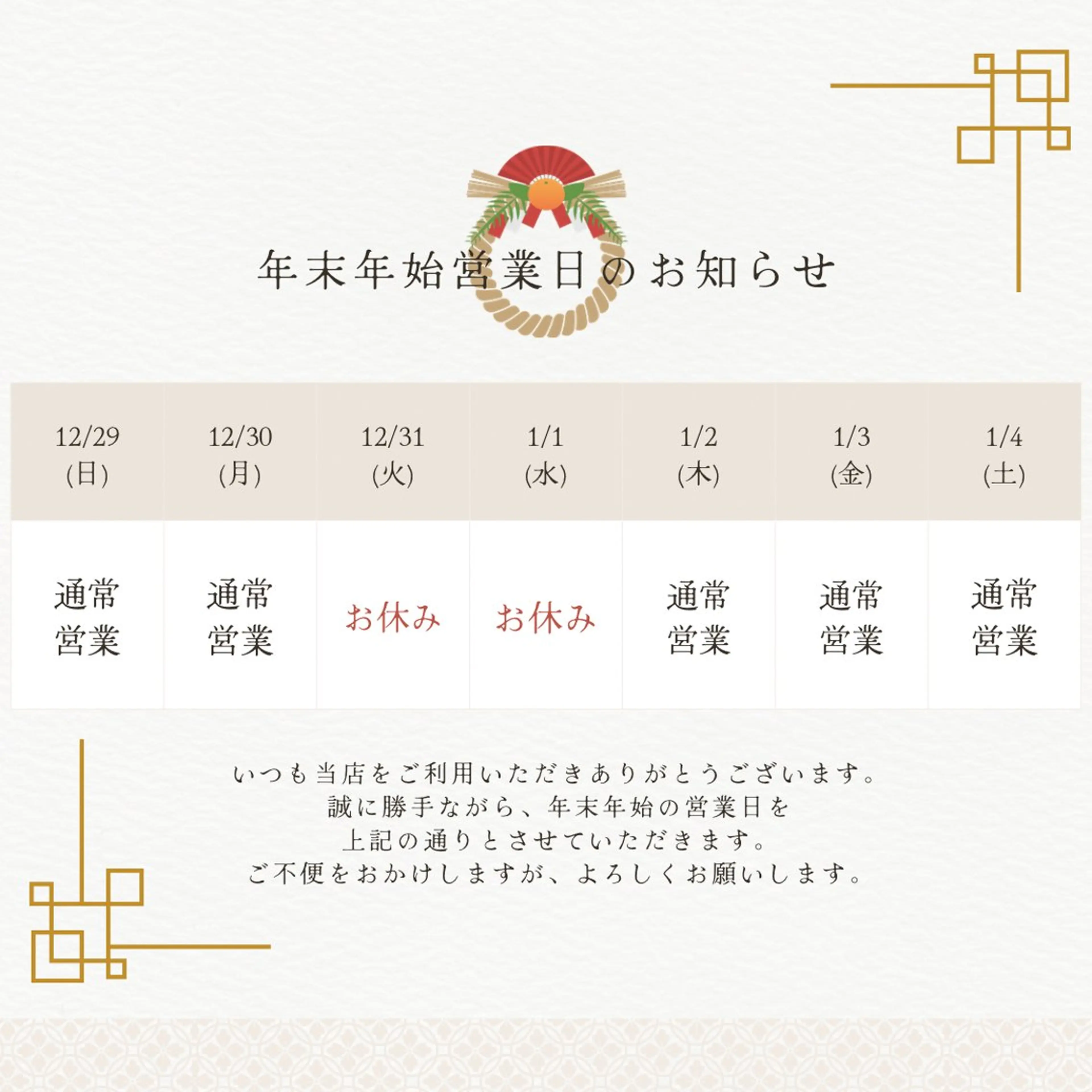 リラク ドライヘッドスパ＆ リンパ専門店　ステラのエステ・リラクイメージ