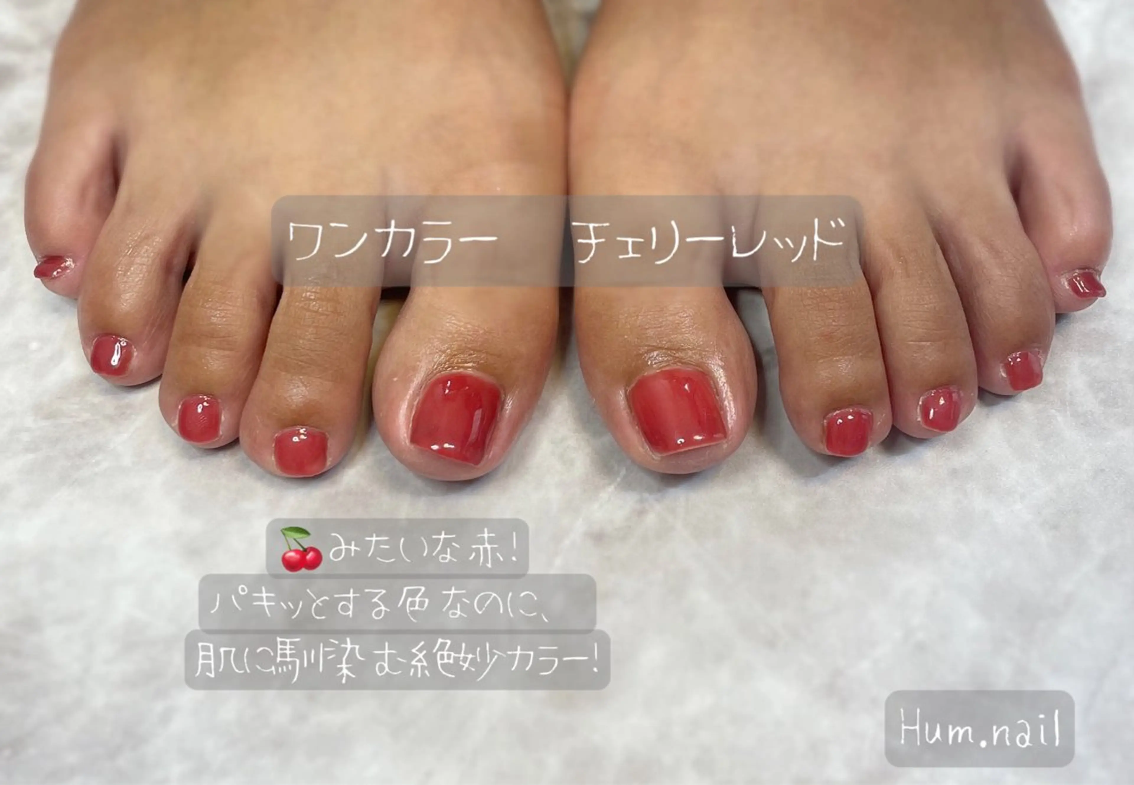 ネイル Hum.nail （はむ.ねいる）のネイルデザイン