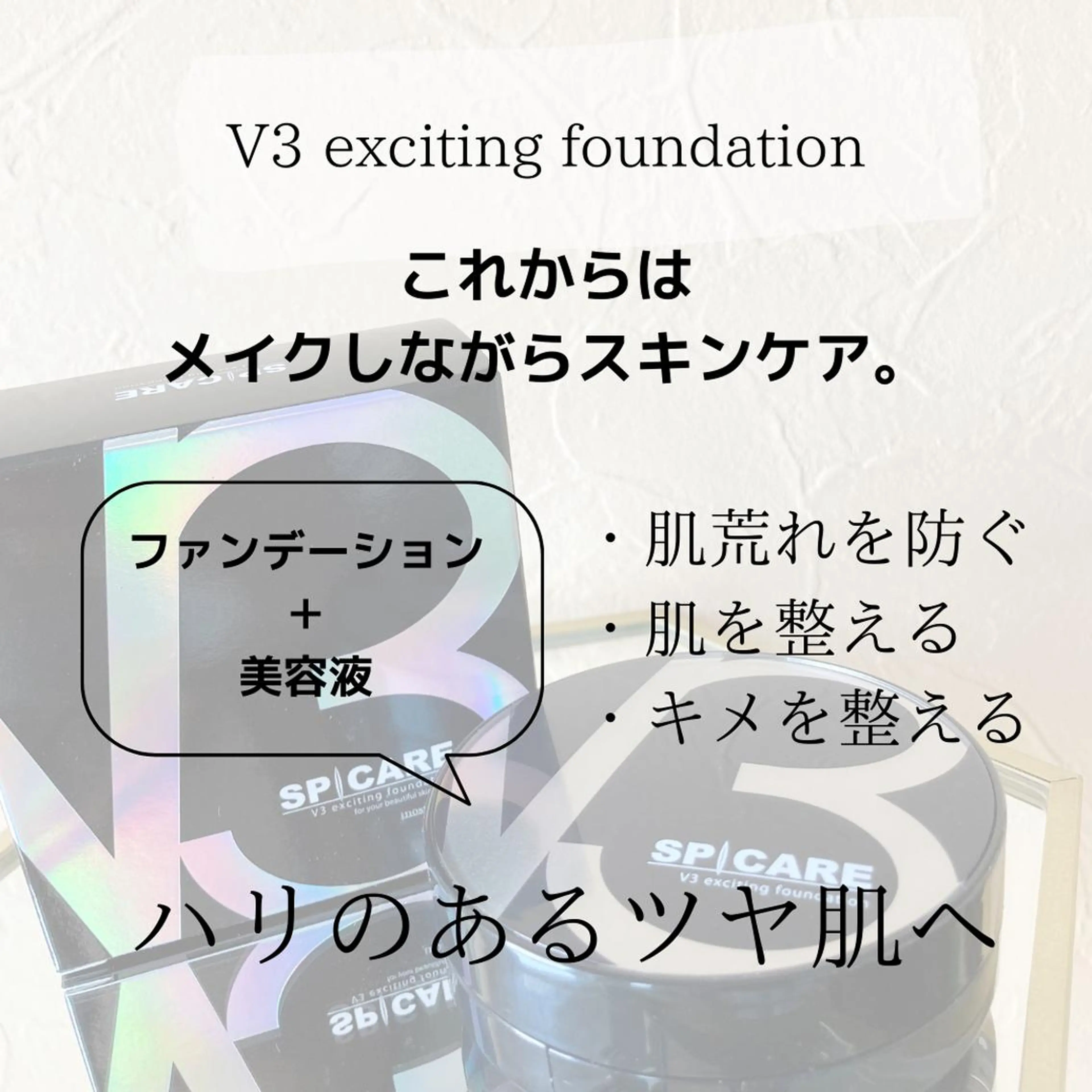 Lassy keikoのその他イメージ