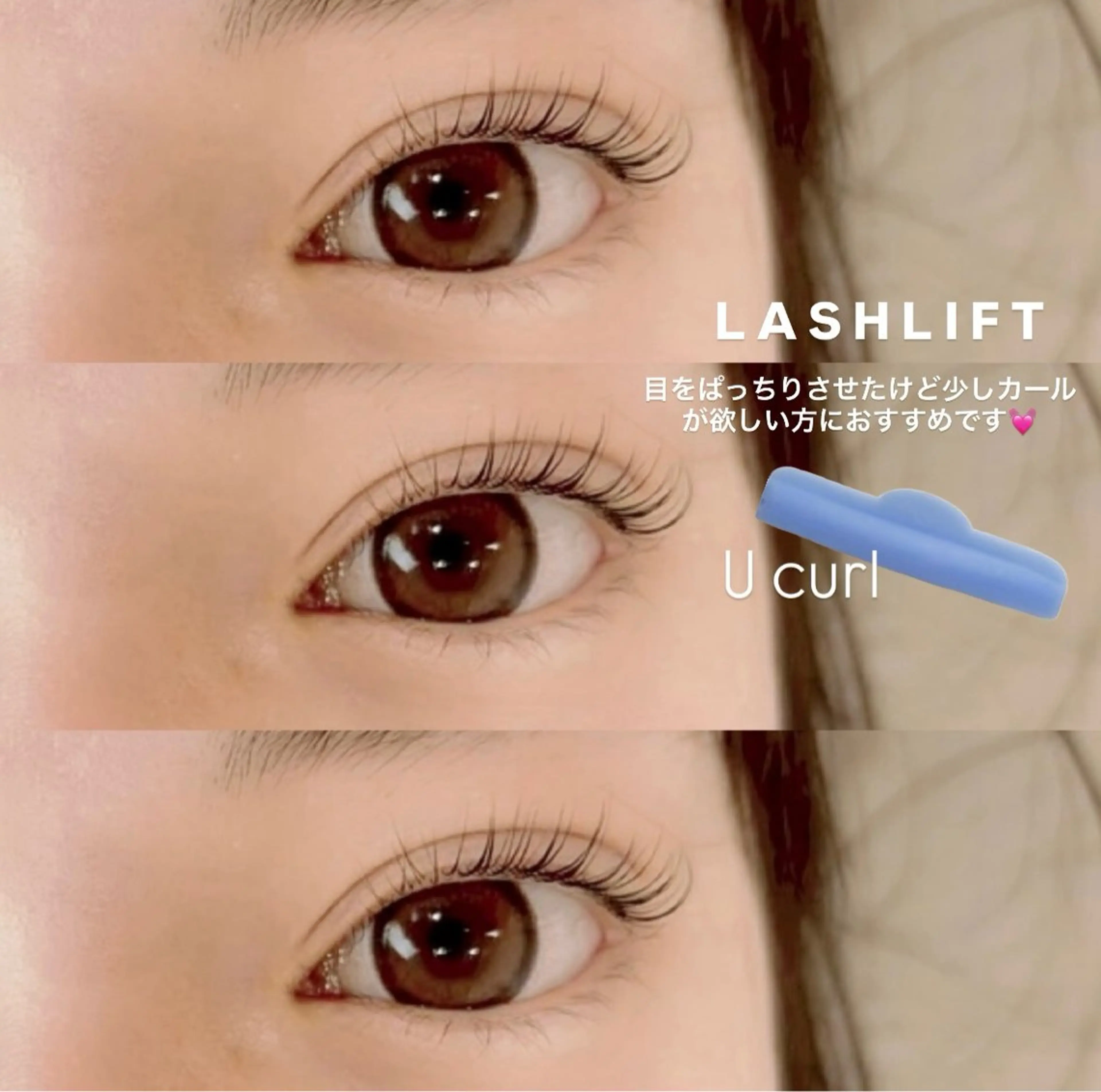 マツエク・マツパ LICO NAIL&EYELASH 名古屋店所属・宮田 裕菜のマツエク・マツパデザイン