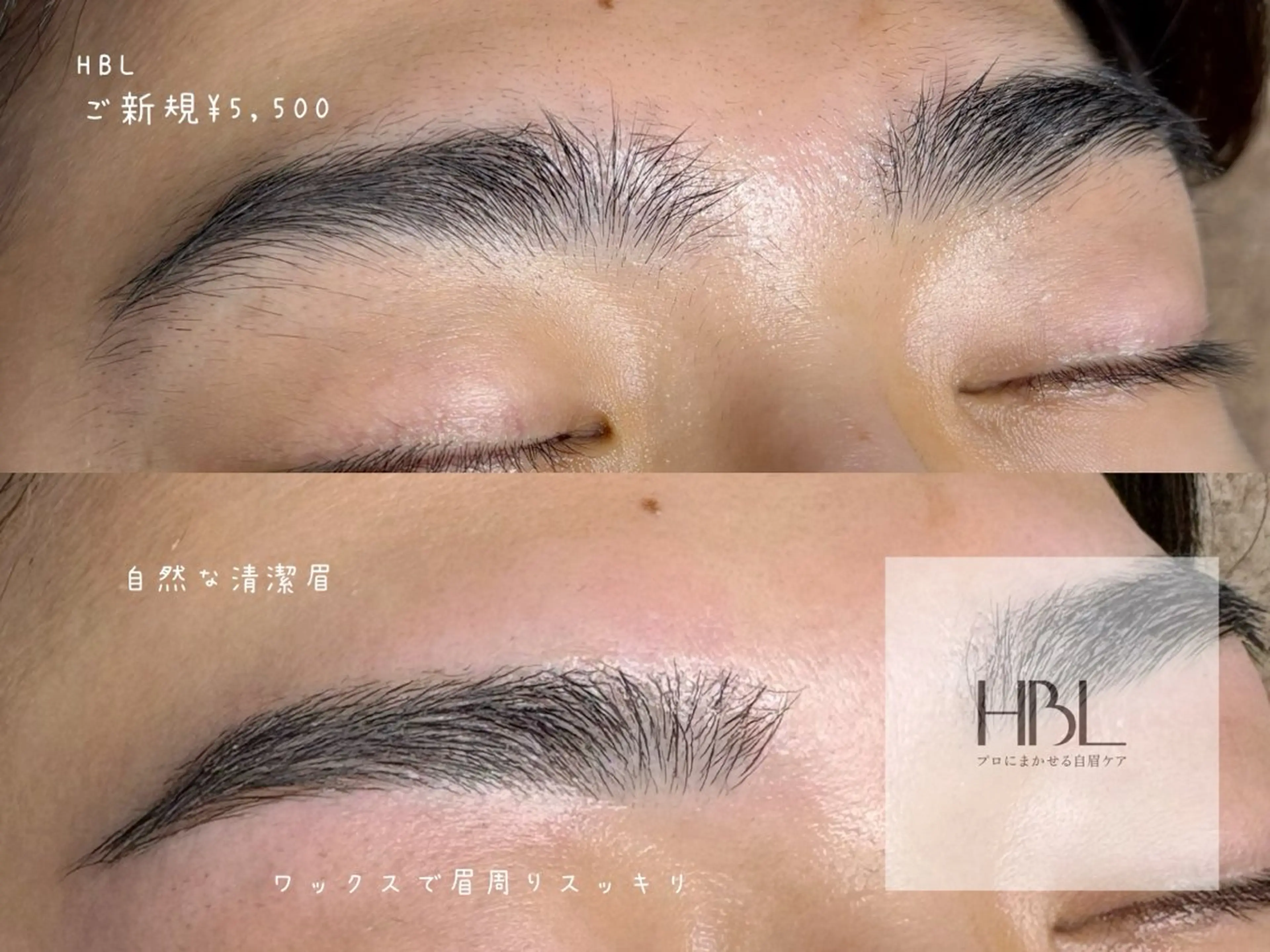 メンズ アイブロウ メンズアイブロウ 韓国肌管理BEAUTY-SALON Teena【ティーナ】ララピール/毛穴/脱毛所属・心斎橋眉毛サロン hiyoriの眉毛・アイブロウイメージ