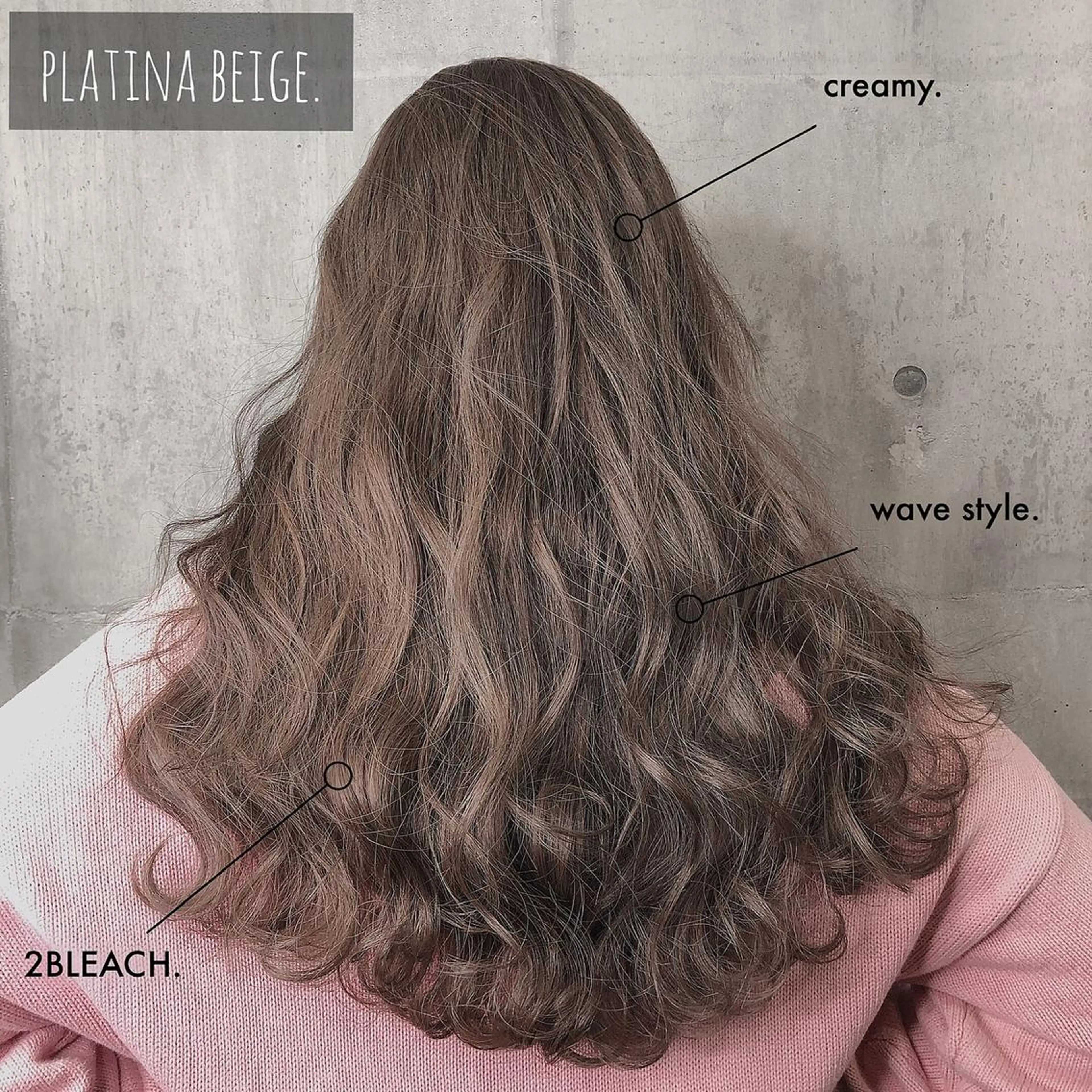 セミロング ヘアカラー to youハイライトのヘアスタイル