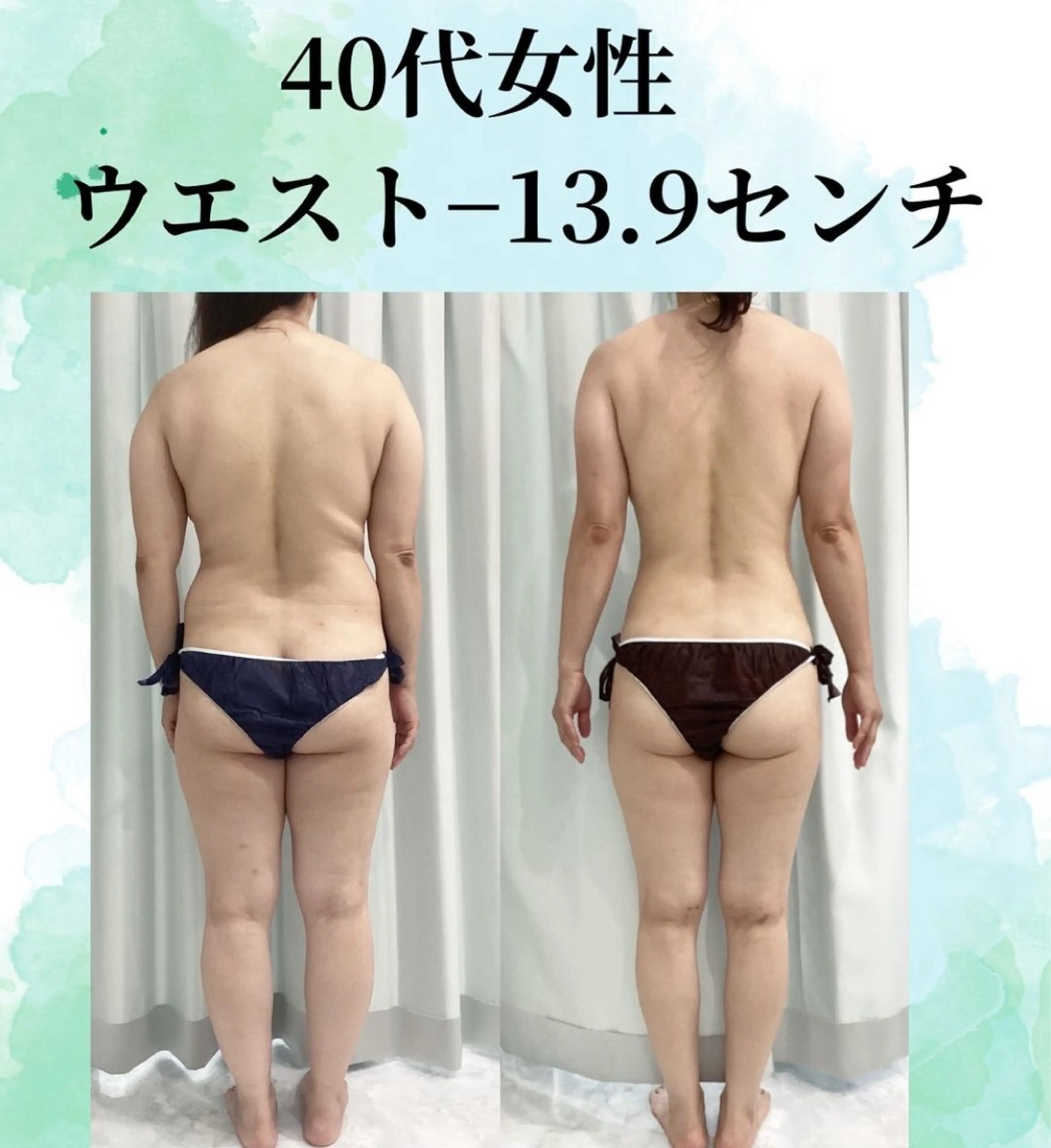 エステ♡Eden HINAKOのエステ・リラクイメージ