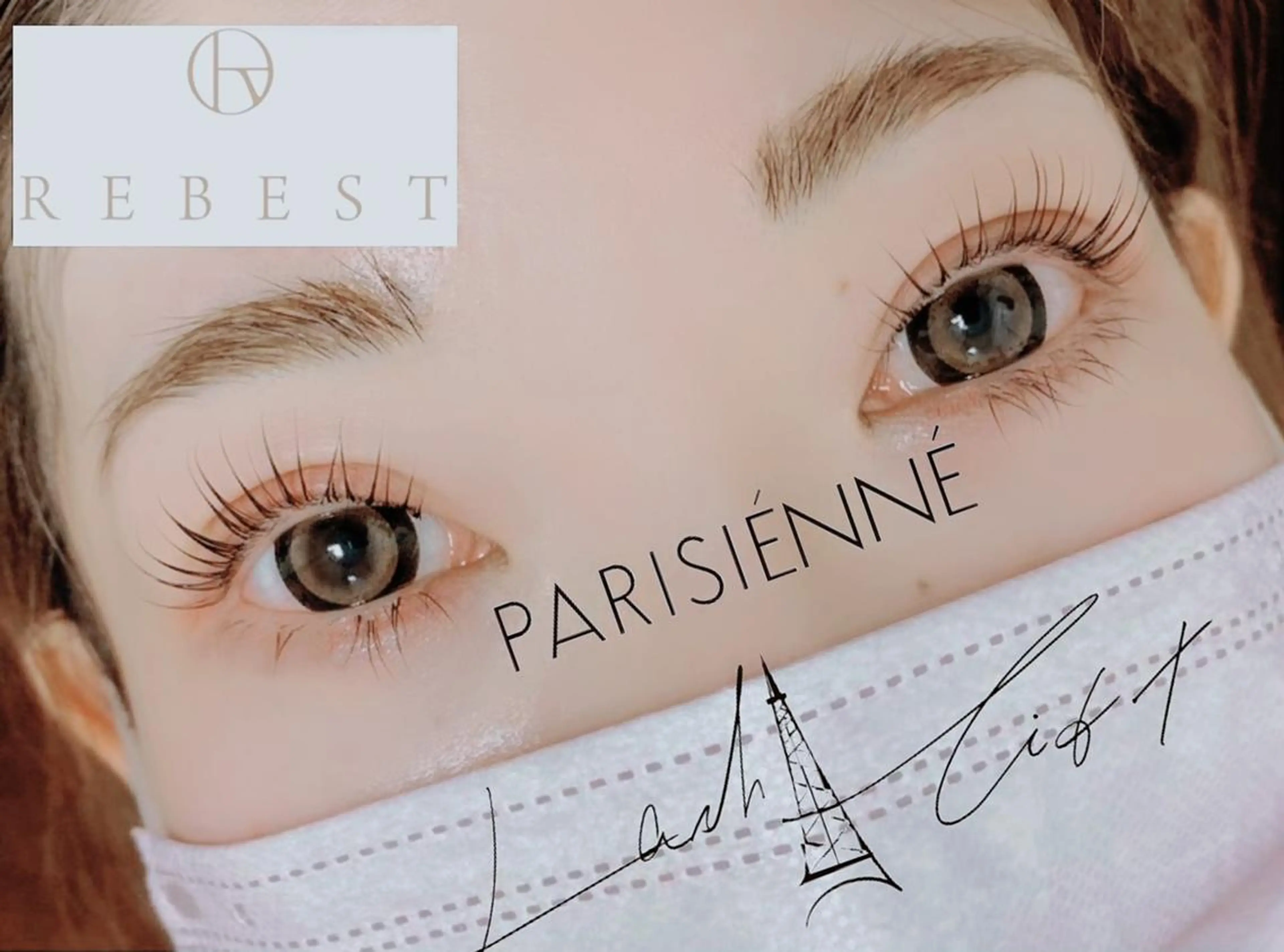 マツエク・マツパ REBEST eye👁のマツエク・マツパデザイン