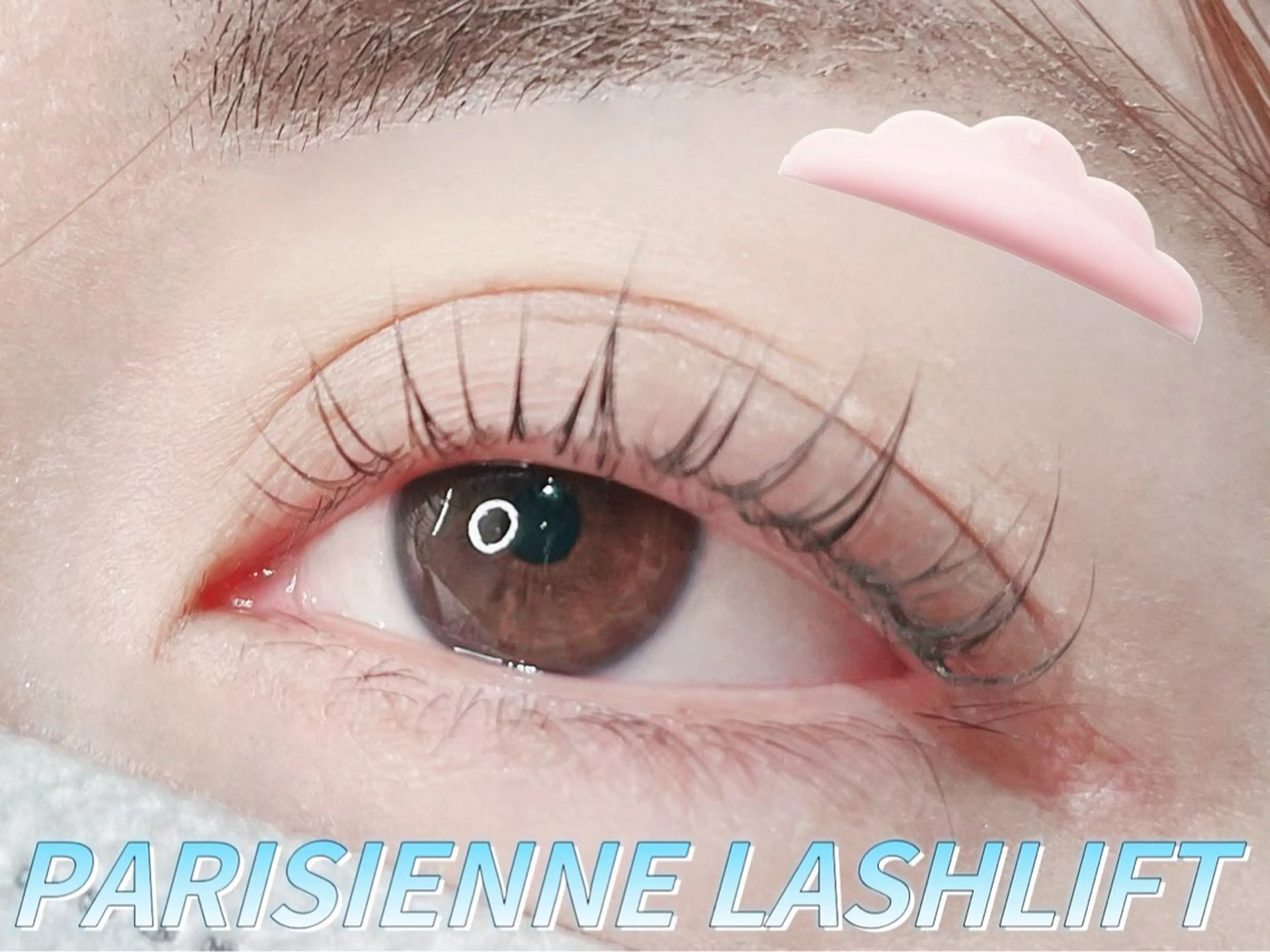 マツエク・マツパ パリジェンヌラッシュリフト ワックス脱毛 その他(アイブロウ) 若松 絵美のマツエク・マツパデザイン